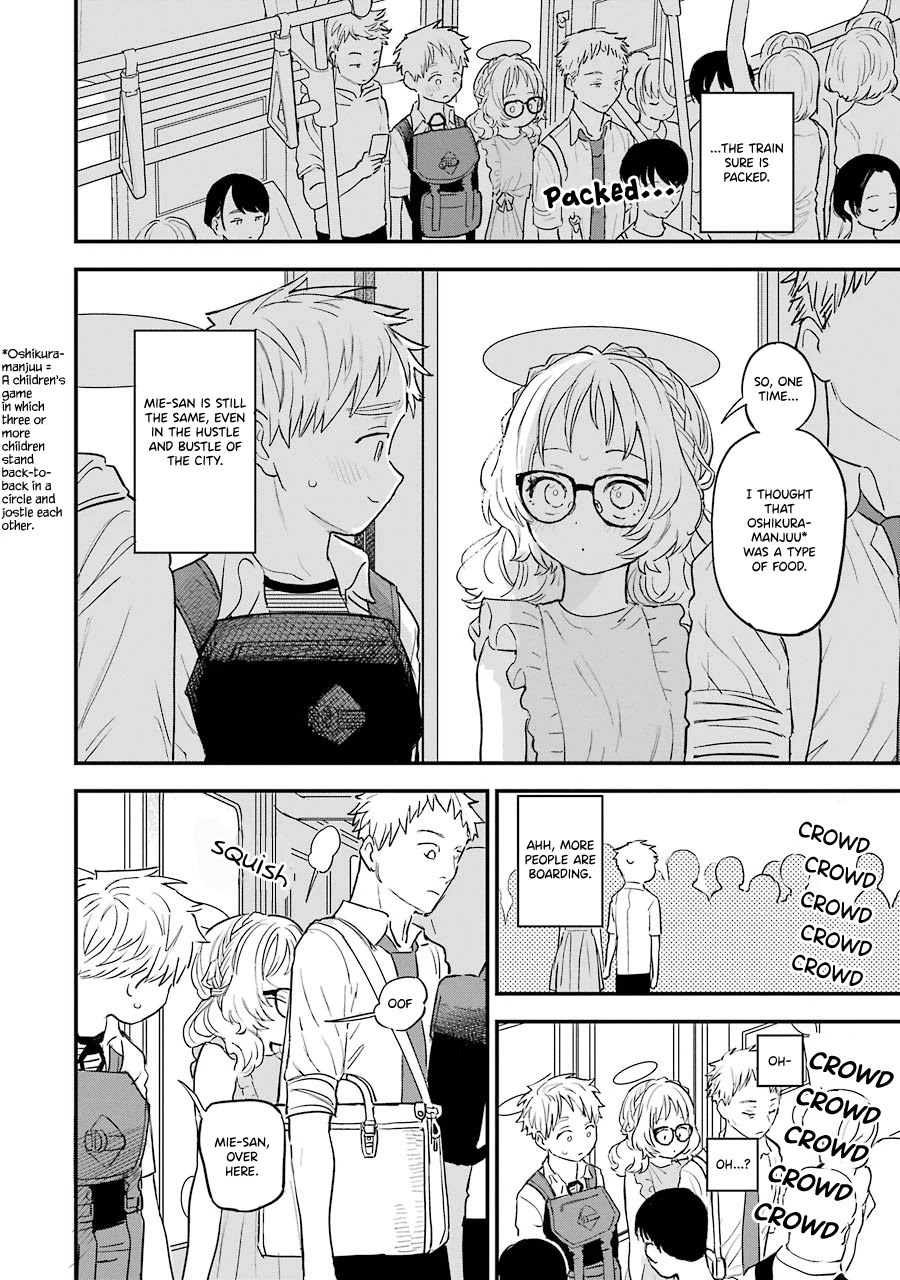Sukinako ga Megane wo Wasureta Chapter 74 page 5 - Chapter 74