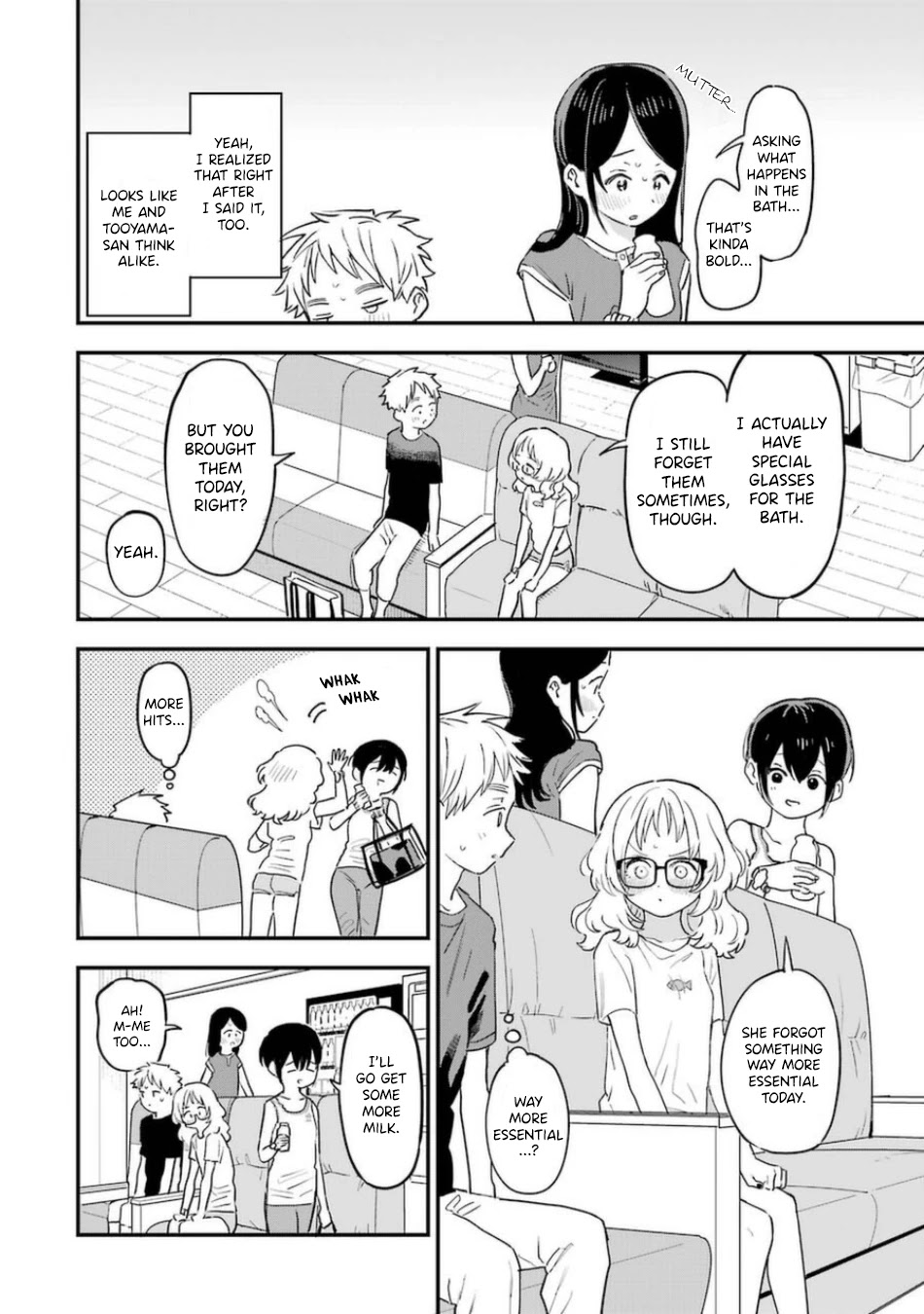 Sukinako ga Megane wo Wasureta Chapter 75 page 13 - Chapter 75