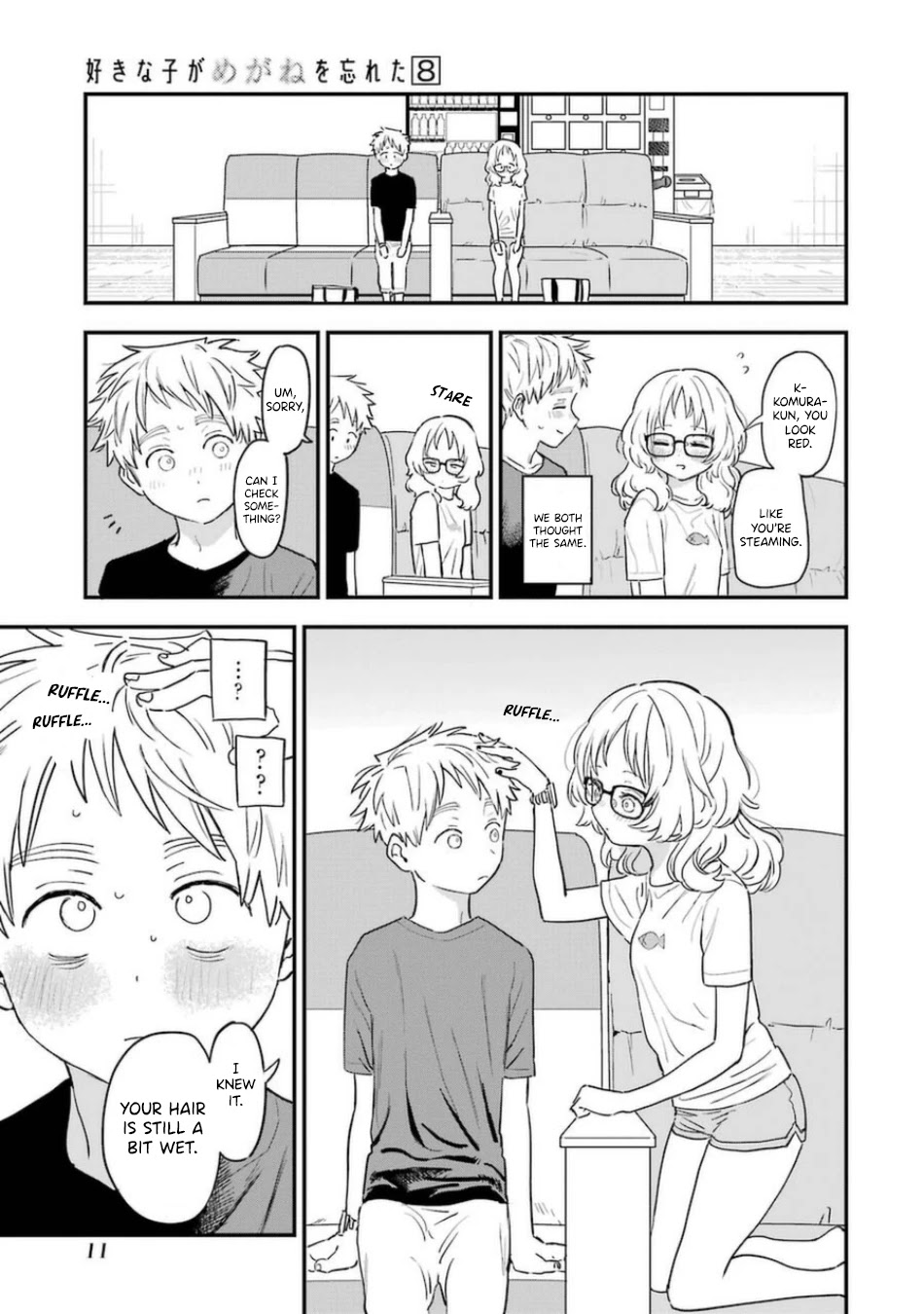 Sukinako ga Megane wo Wasureta Chapter 75 page 14 - Chapter 75