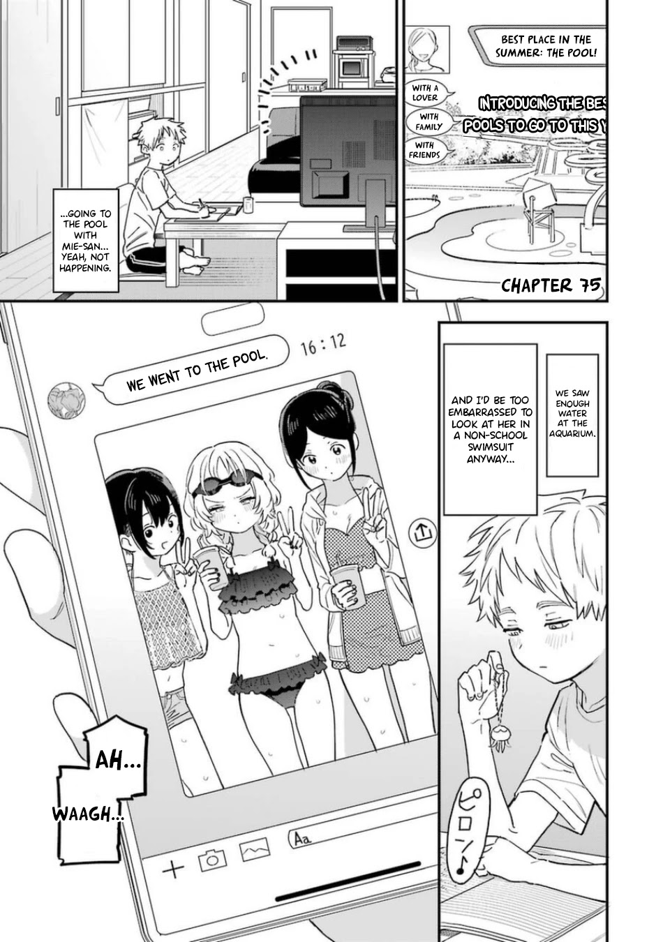 Sukinako ga Megane wo Wasureta Chapter 75 page 6 - Chapter 75