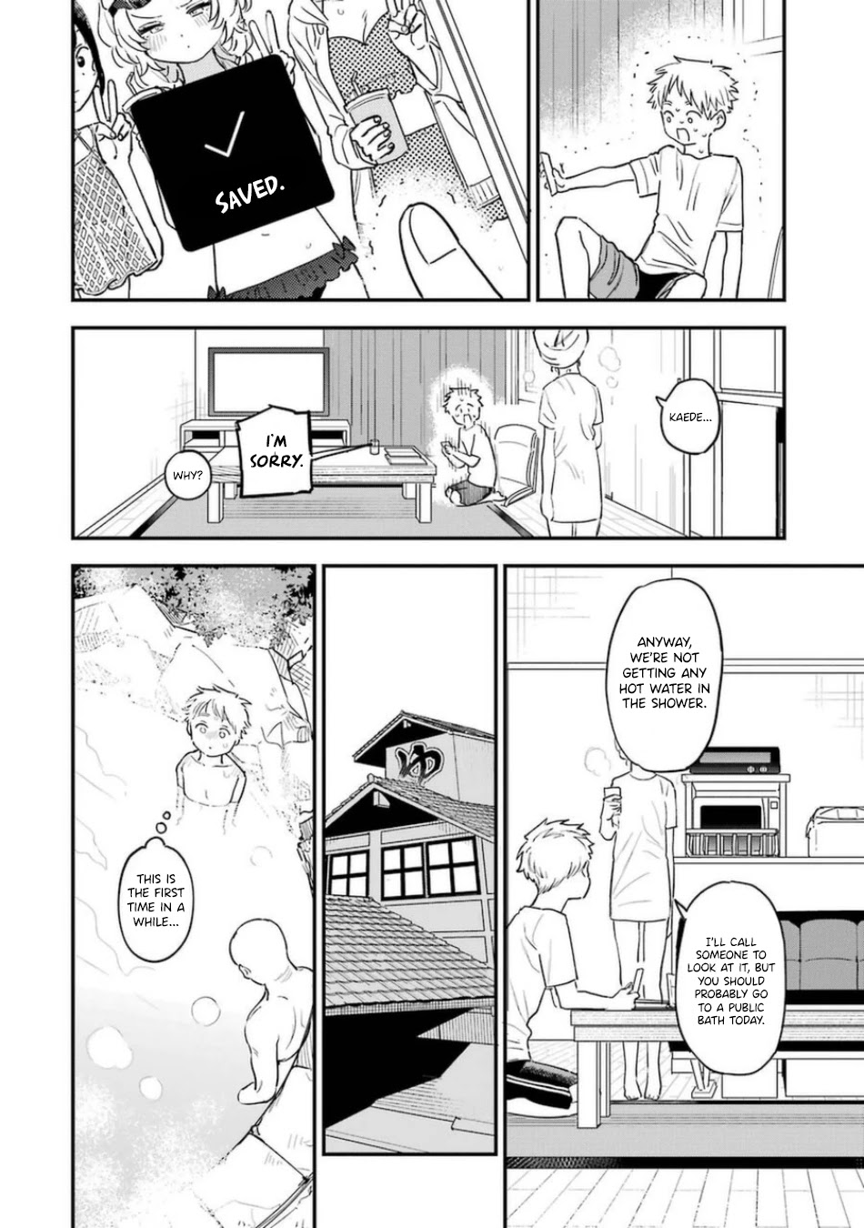 Sukinako ga Megane wo Wasureta Chapter 75 page 7 - Chapter 75