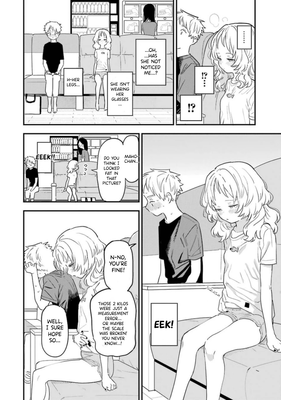 Sukinako ga Megane wo Wasureta Chapter 75 page 9 - Chapter 75
