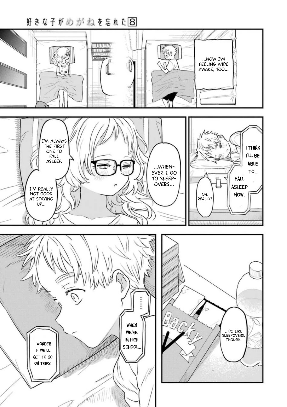 Sukinako ga Megane wo Wasureta Chapter 76 page 14 - Chapter 76