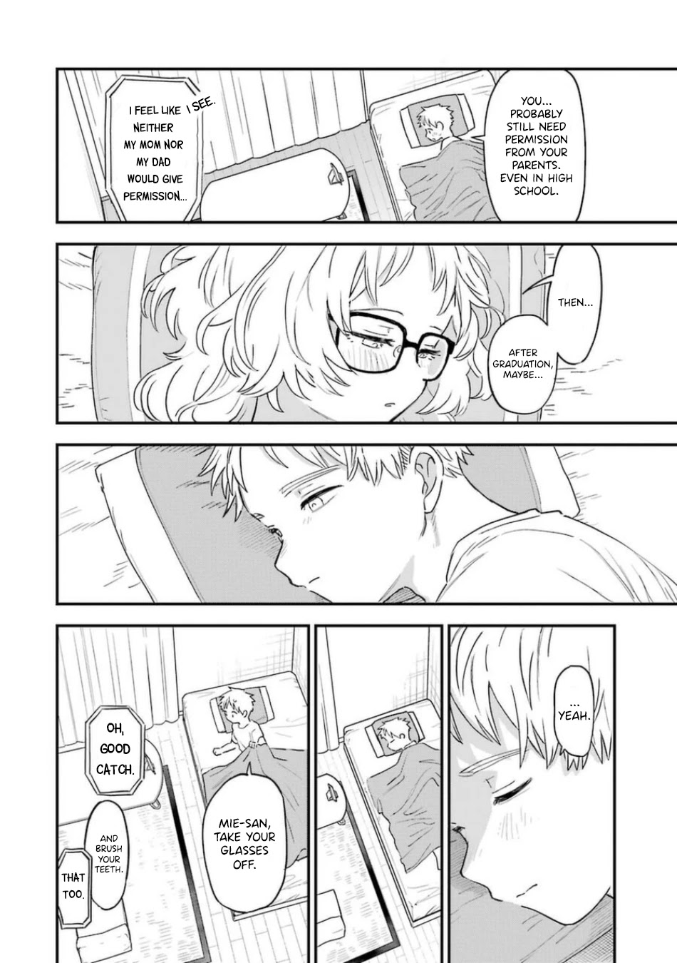 Sukinako ga Megane wo Wasureta Chapter 76 page 15 - Chapter 76
