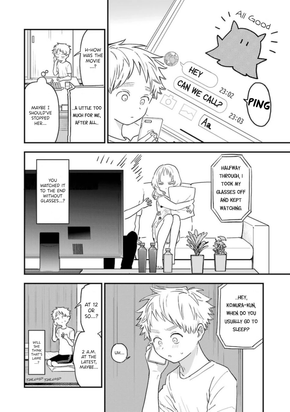 Sukinako ga Megane wo Wasureta Chapter 76 page 3 - Chapter 76