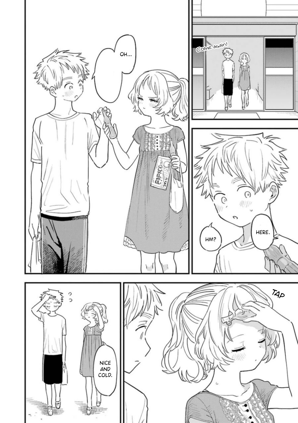 Sukinako ga Megane wo Wasureta Chapter 77 page 11 - Chapter 77