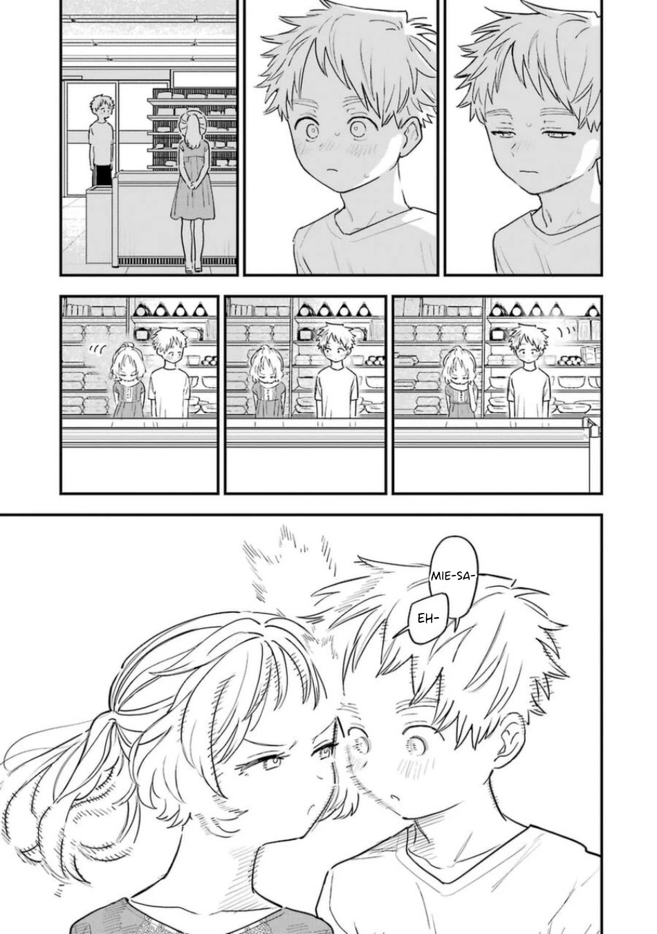 Sukinako ga Megane wo Wasureta Chapter 77 page 4 - Chapter 77