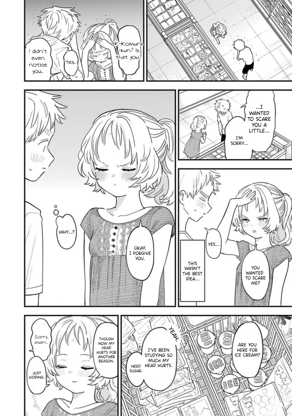 Sukinako ga Megane wo Wasureta Chapter 77 page 5 - Chapter 77