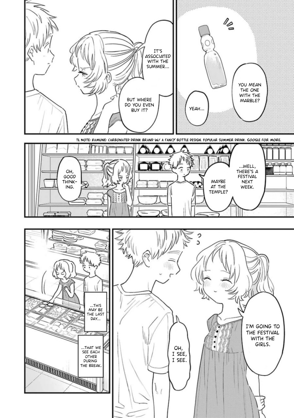 Sukinako ga Megane wo Wasureta Chapter 77 page 7 - Chapter 77