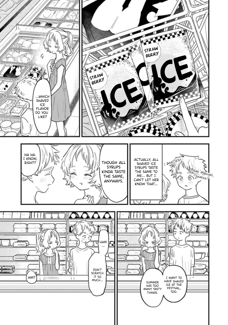 Sukinako ga Megane wo Wasureta Chapter 77 page 8 - Chapter 77
