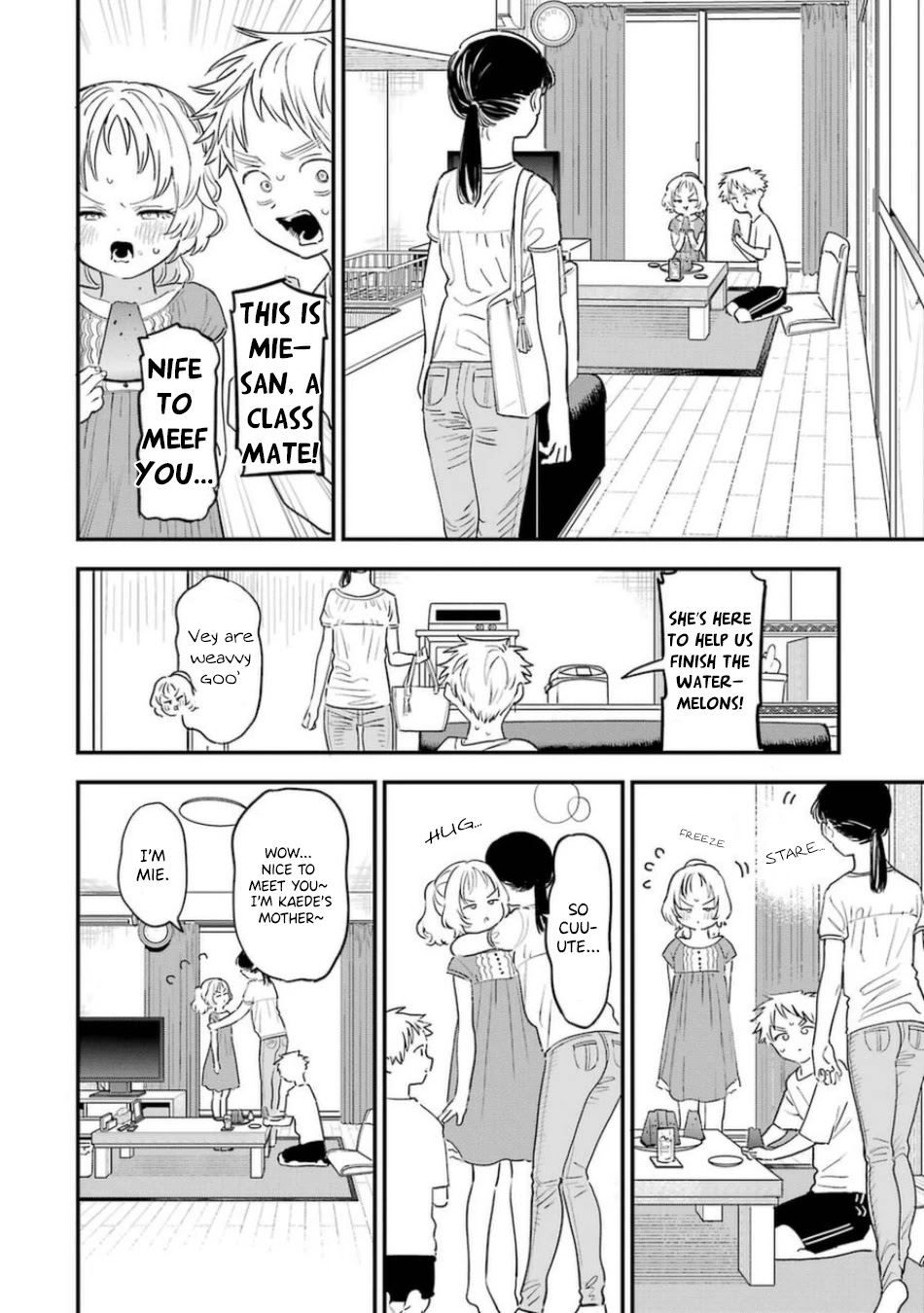 Sukinako ga Megane wo Wasureta Chapter 78 page 15 - Chapter 78