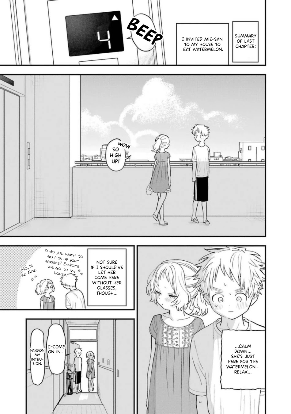 Sukinako ga Megane wo Wasureta Chapter 78 page 2 - Chapter 78