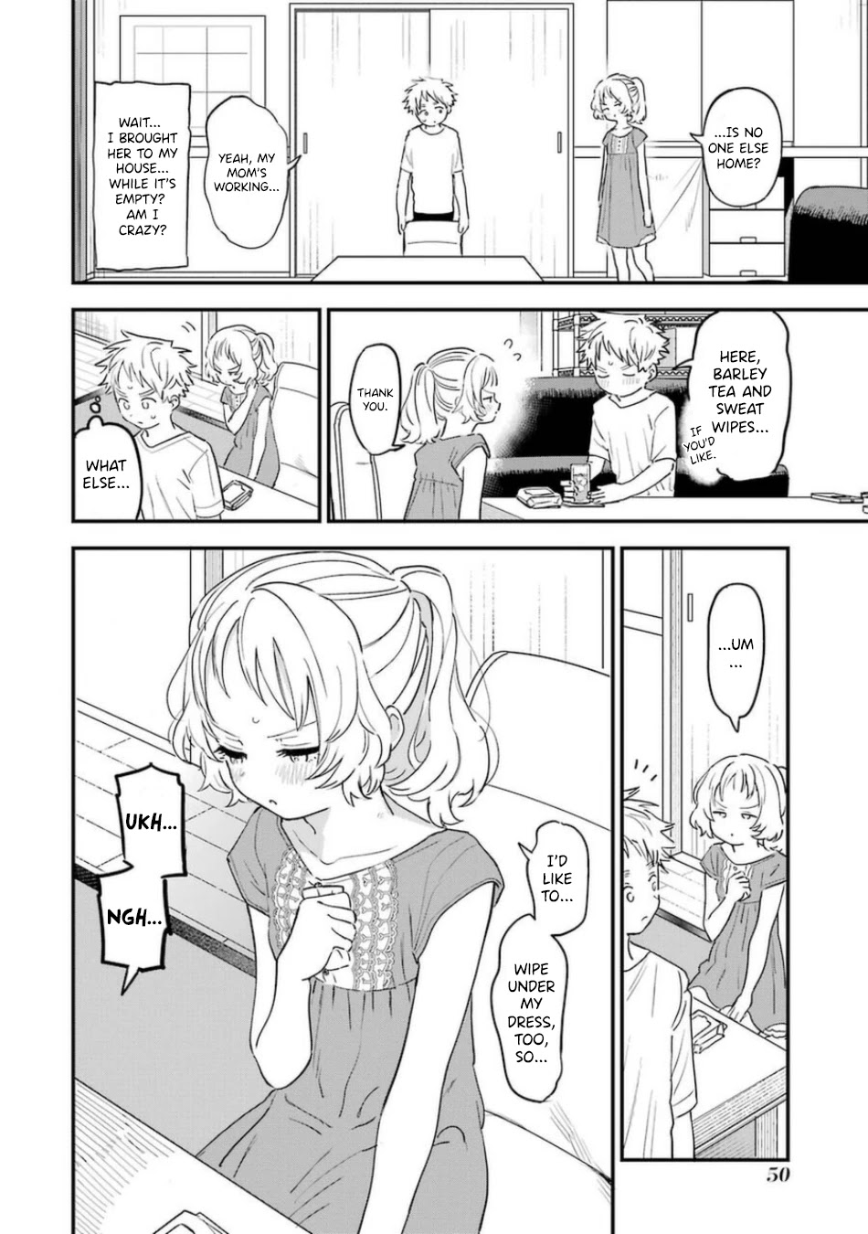 Sukinako ga Megane wo Wasureta Chapter 78 page 3 - Chapter 78