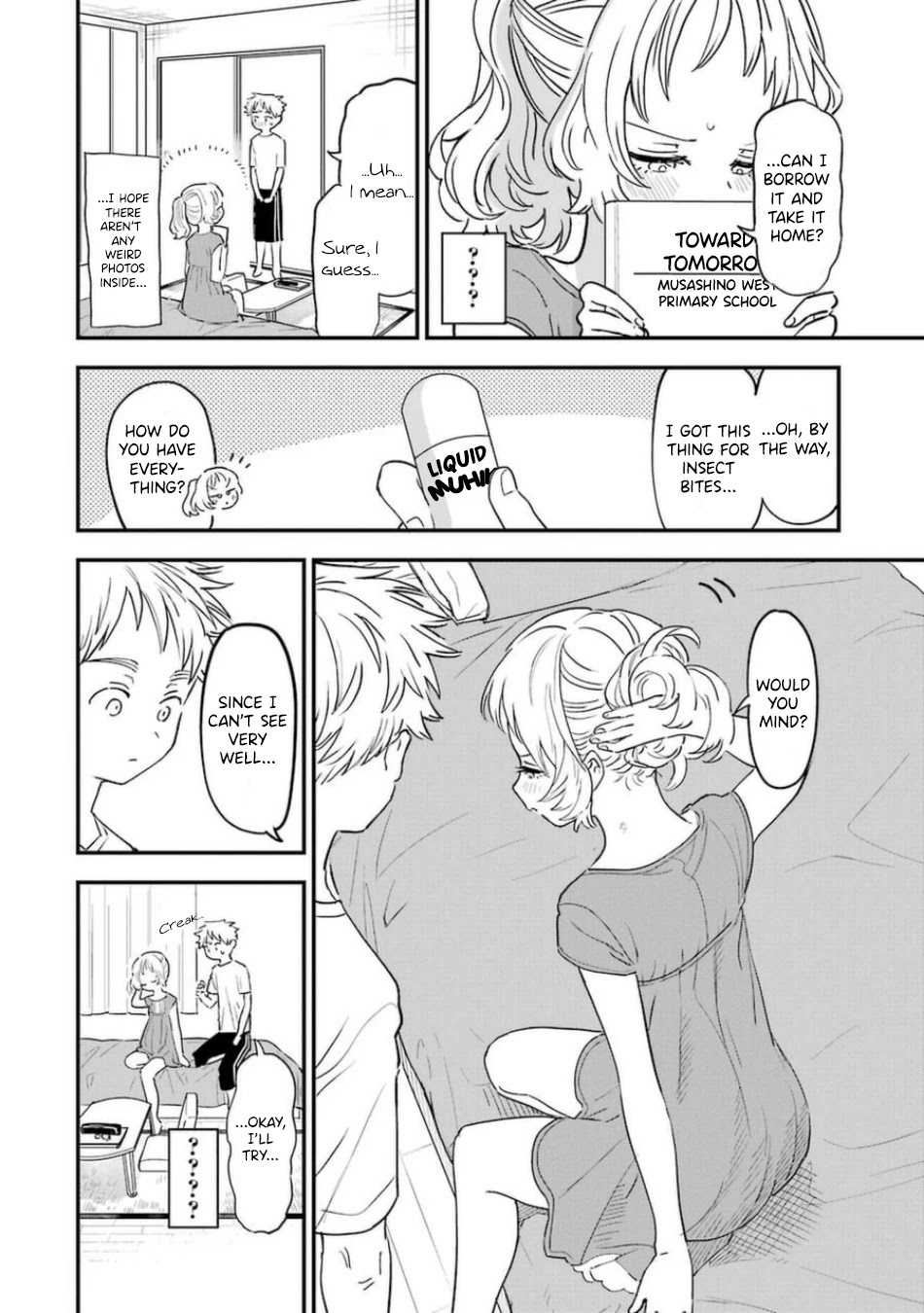 Sukinako ga Megane wo Wasureta Chapter 78 page 7 - Chapter 78