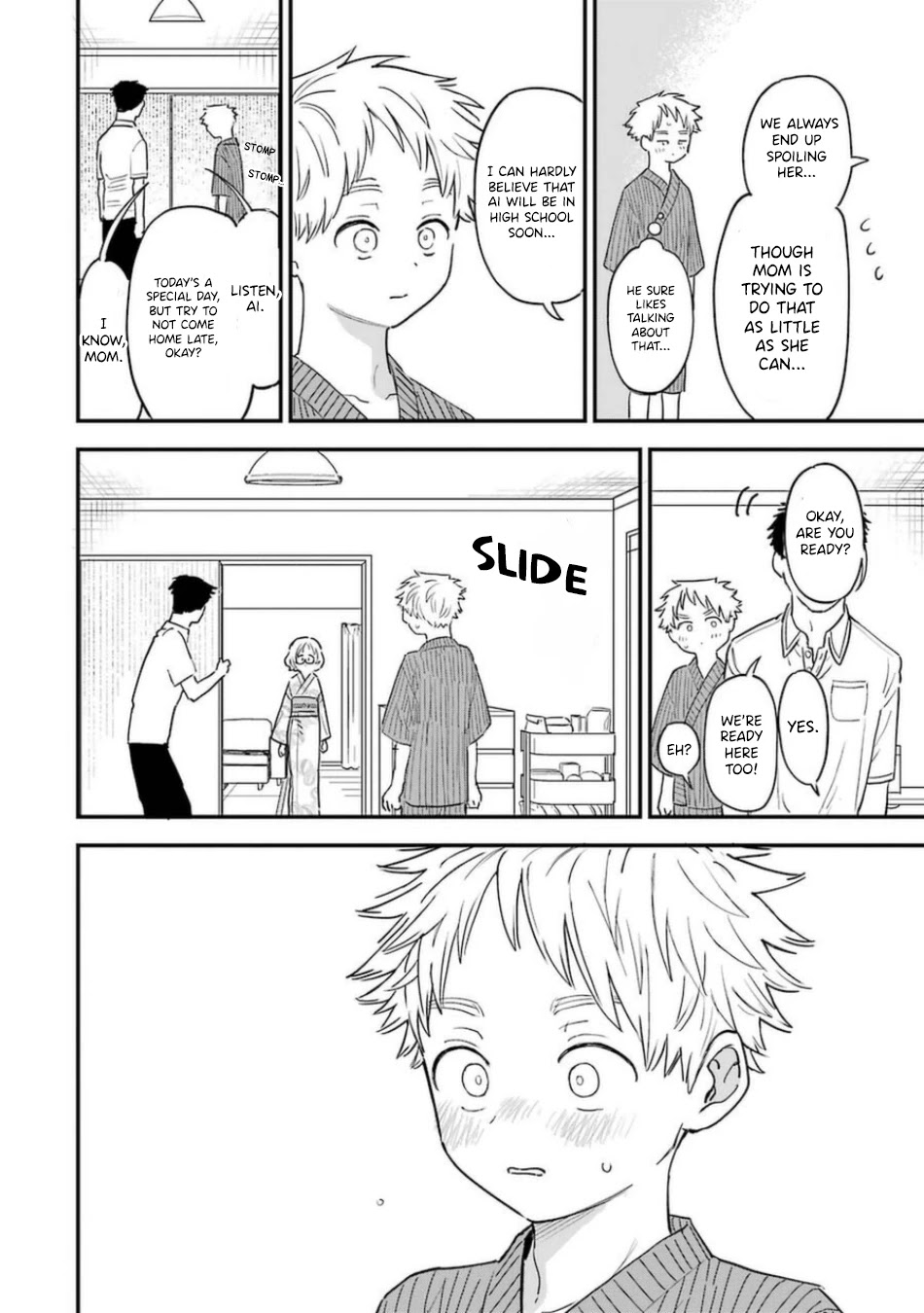 Sukinako ga Megane wo Wasureta Chapter 79 page 11 - Chapter 79