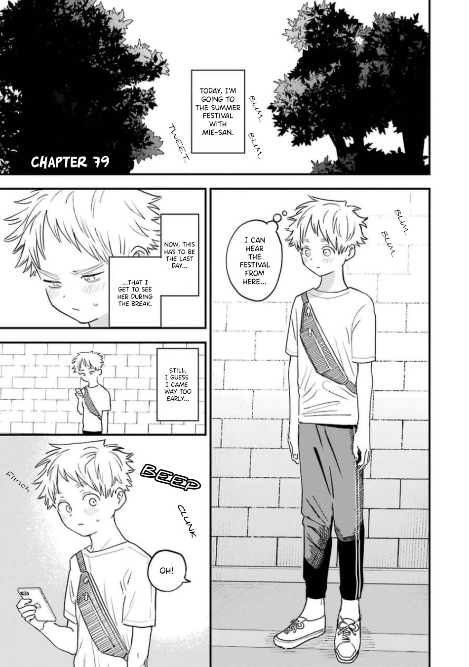 Sukinako ga Megane wo Wasureta Chapter 79 page 2 - Chapter 79