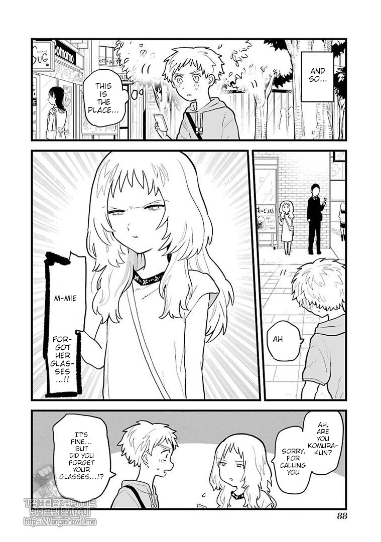 Sukinako ga Megane wo Wasureta Chapter 8 page 3 - Chapter 8