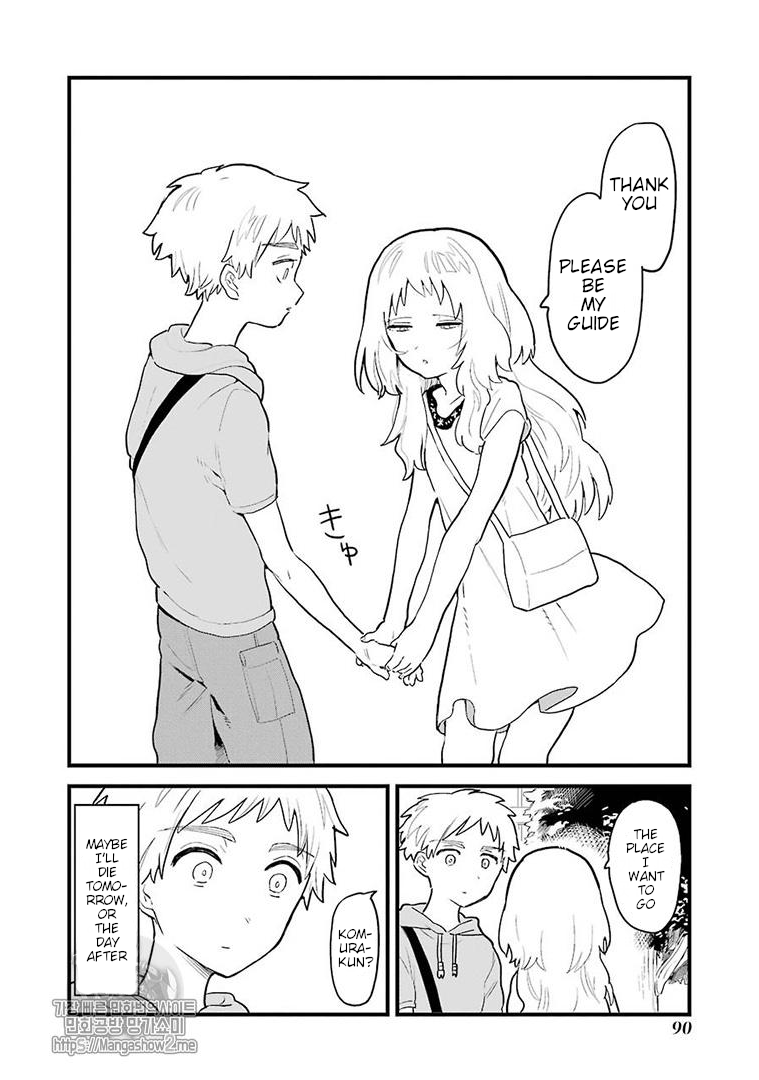 Sukinako ga Megane wo Wasureta Chapter 8 page 5 - Chapter 8