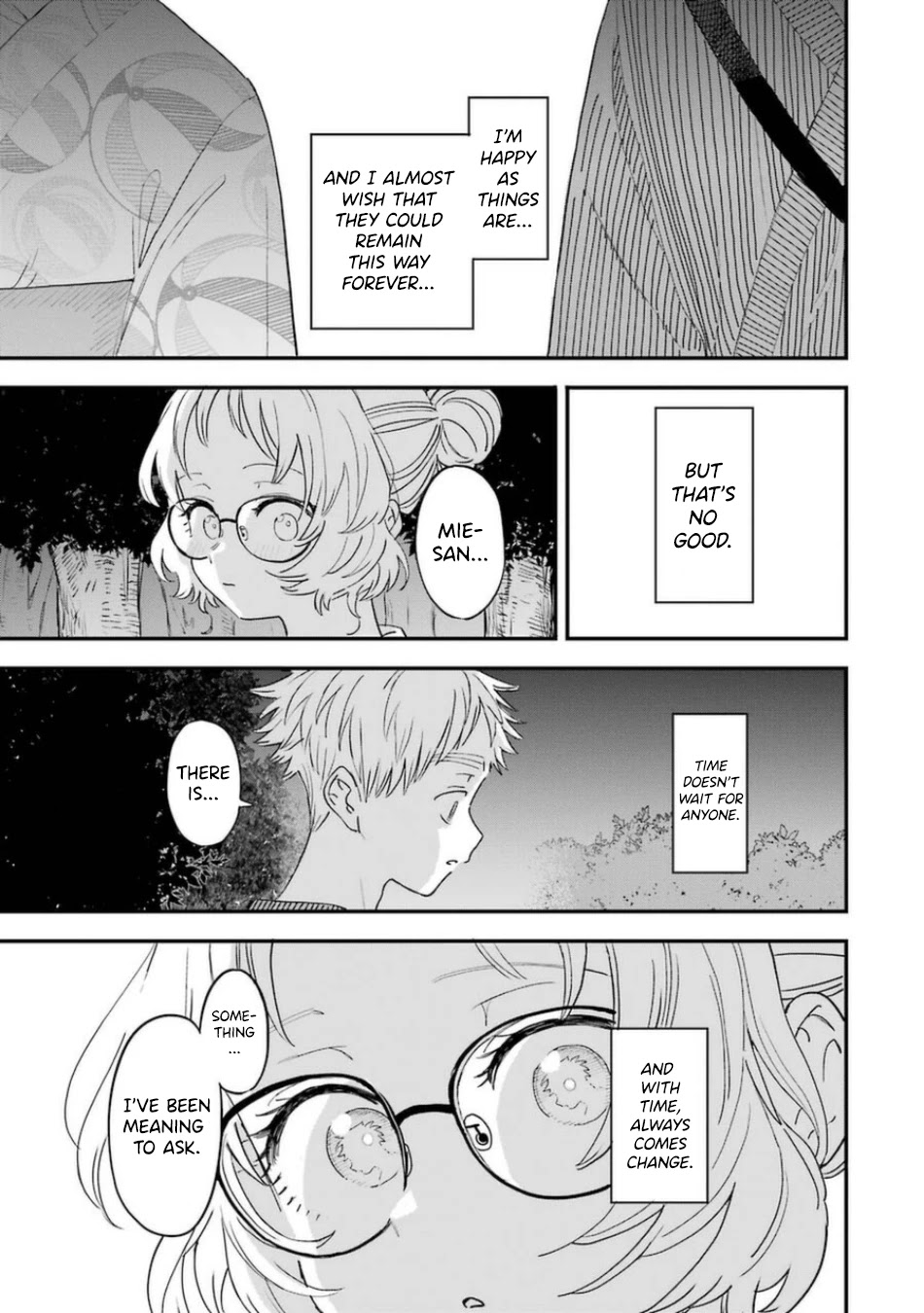 Sukinako ga Megane wo Wasureta Chapter 80 page 16 - Chapter 80