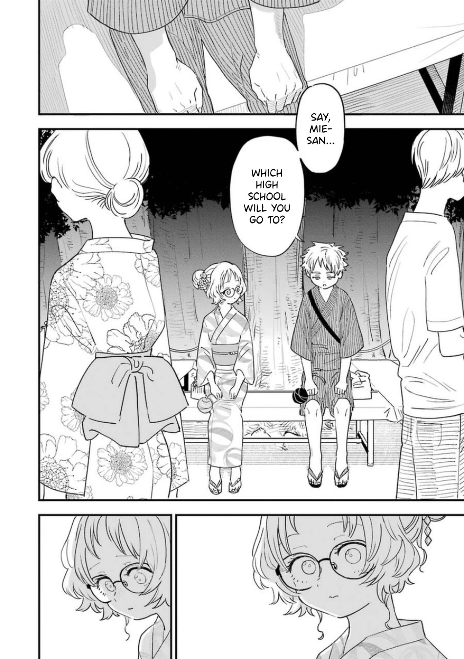 Sukinako ga Megane wo Wasureta Chapter 80 page 17 - Chapter 80