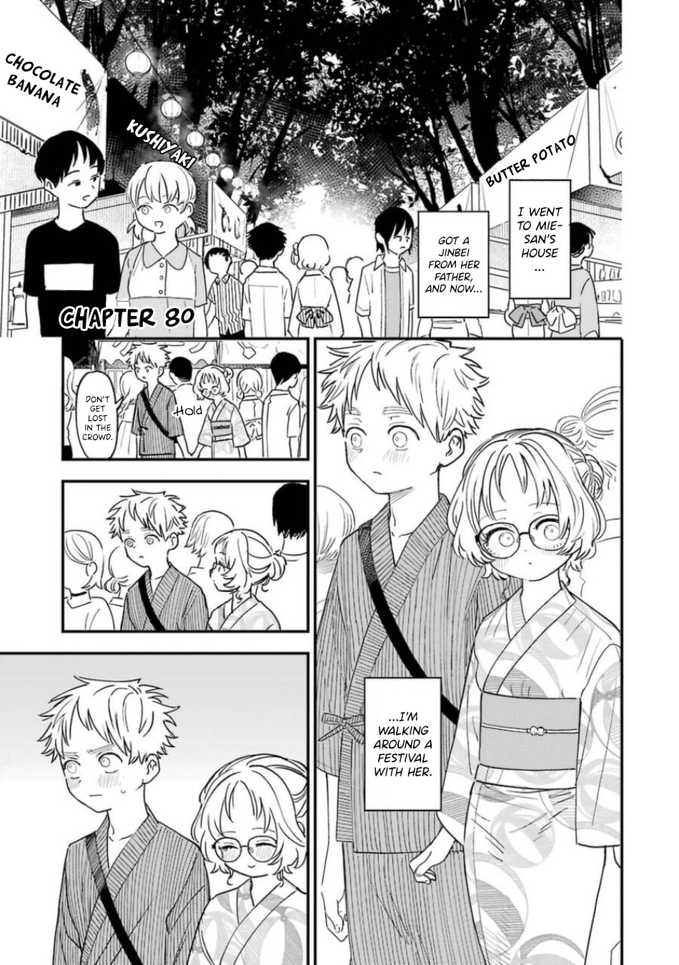 Sukinako ga Megane wo Wasureta Chapter 80 page 2 - Chapter 80