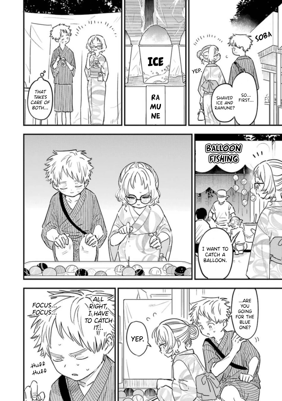 Sukinako ga Megane wo Wasureta Chapter 80 page 3 - Chapter 80