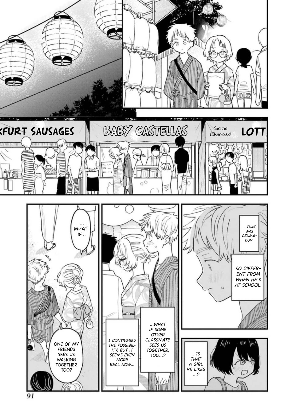 Sukinako ga Megane wo Wasureta Chapter 80 page 8 - Chapter 80