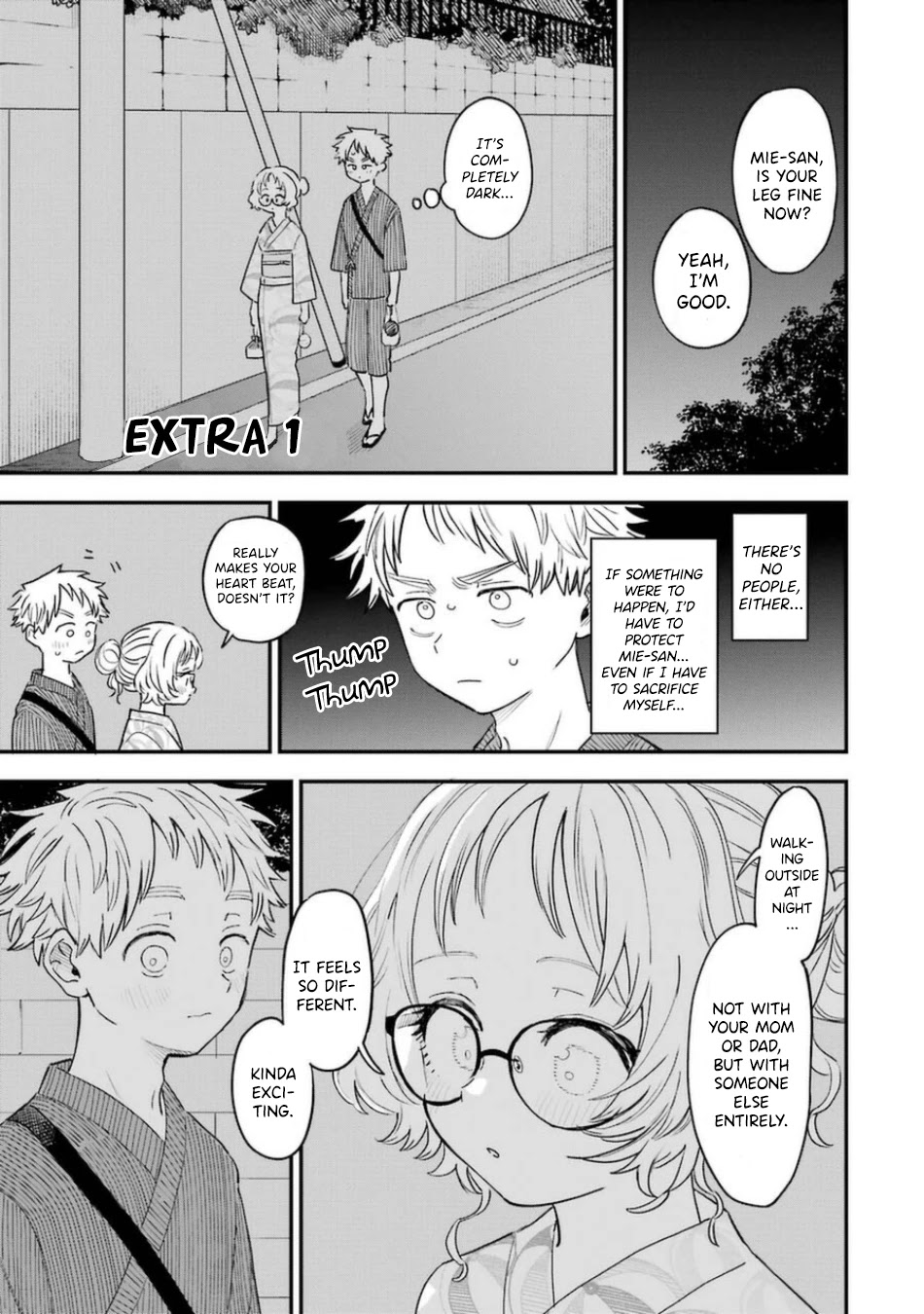 Sukinako ga Megane wo Wasureta Chapter 81.5 page 2 - Chapter 81.5: Extras