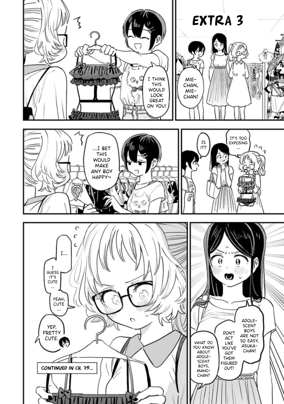 Sukinako ga Megane wo Wasureta Chapter 81.5 page 5 - Chapter 81.5: Extras