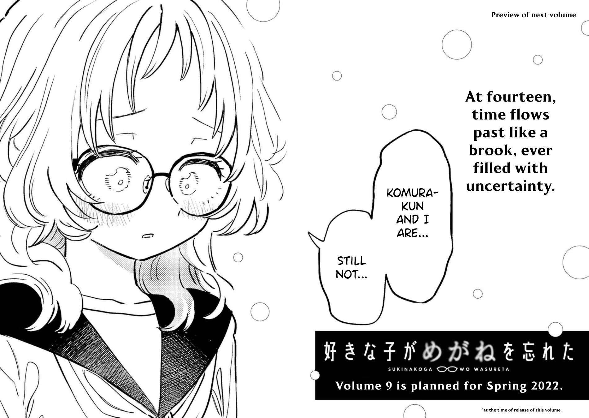 Sukinako ga Megane wo Wasureta Chapter 81.5 page 9 - Chapter 81.5: Extras