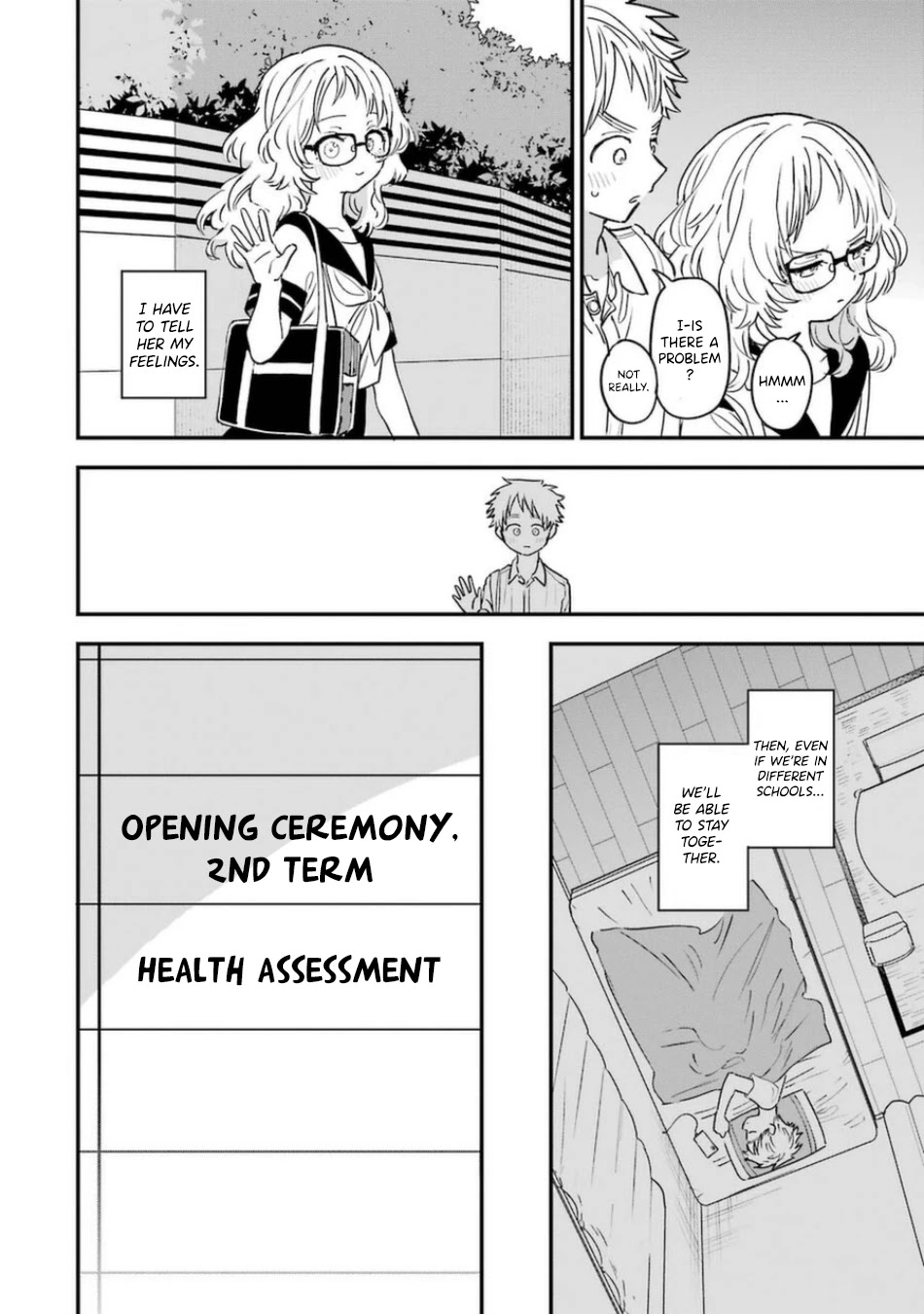 Sukinako ga Megane wo Wasureta Chapter 81 page 3 - Chapter 81