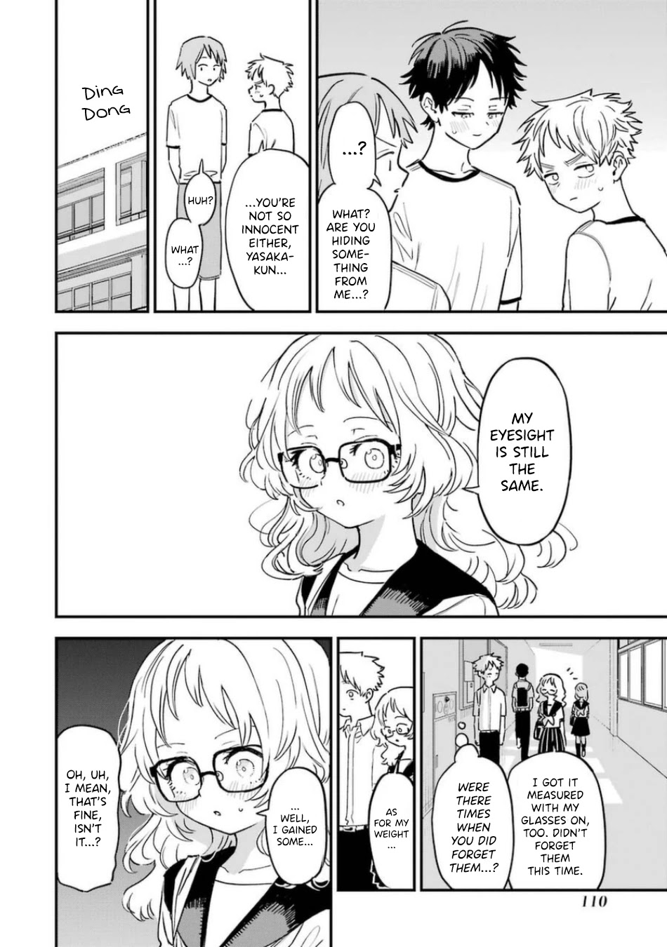 Sukinako ga Megane wo Wasureta Chapter 81 page 5 - Chapter 81