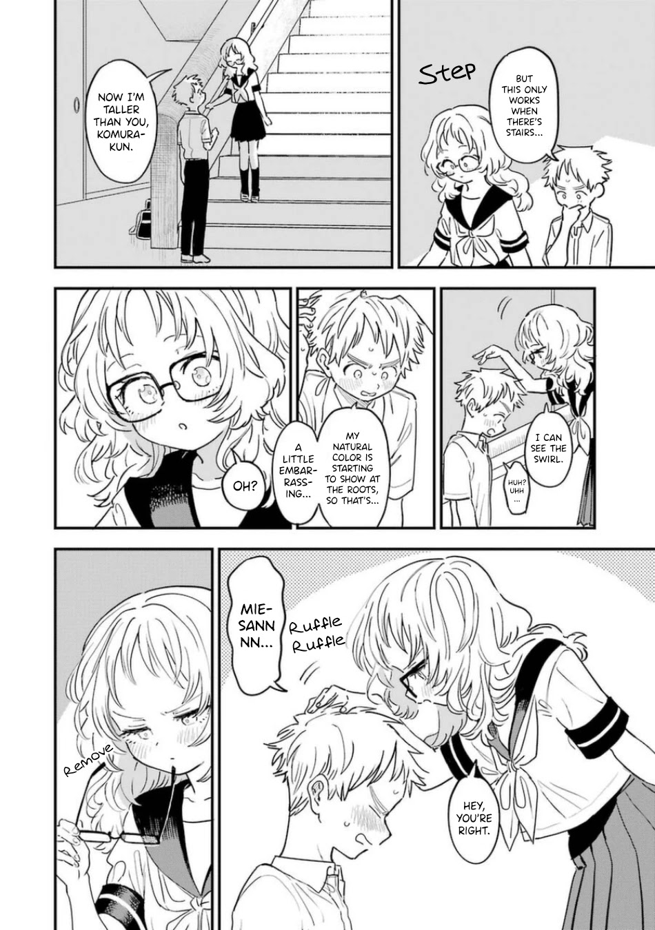 Sukinako ga Megane wo Wasureta Chapter 81 page 9 - Chapter 81