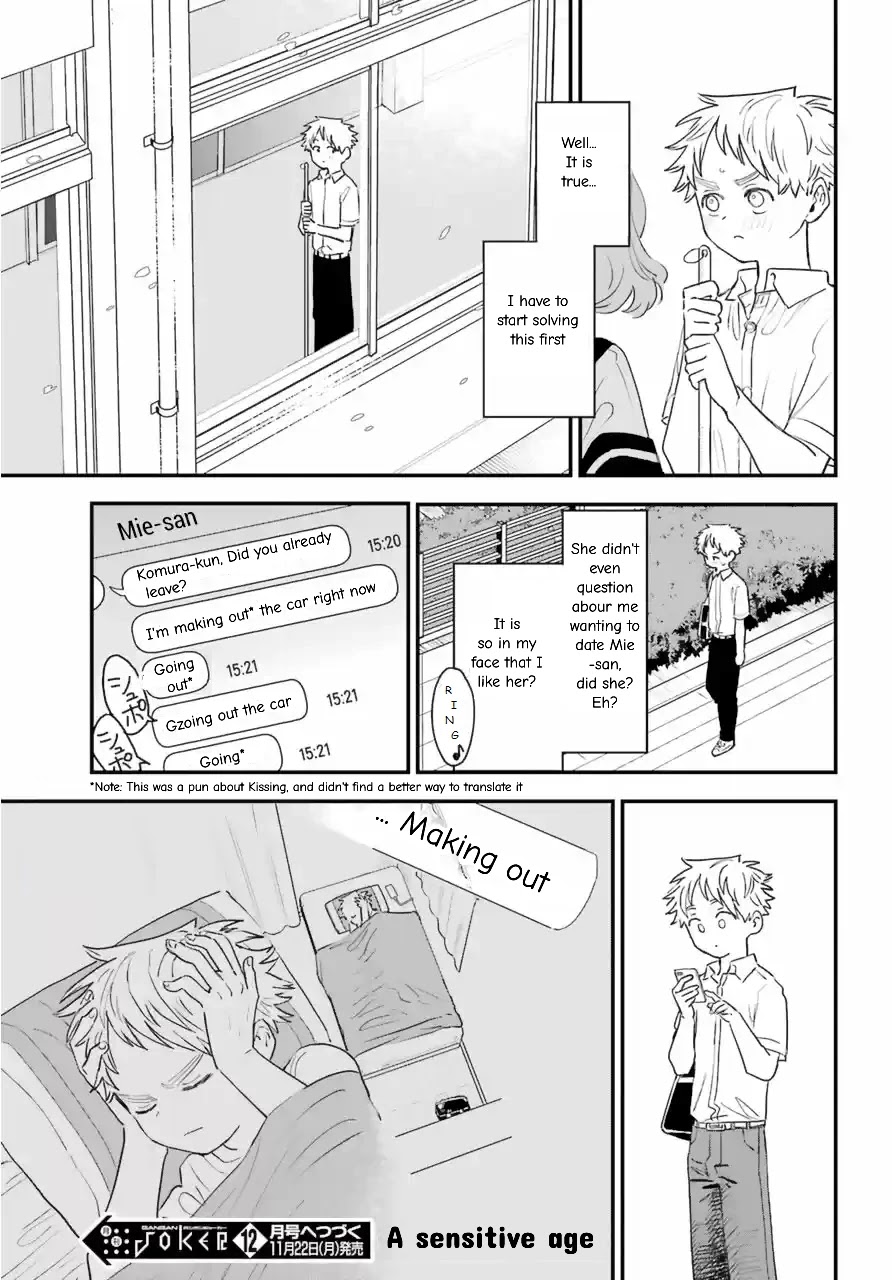 Sukinako ga Megane wo Wasureta Chapter 82 page 14 - Chapter 82: 82