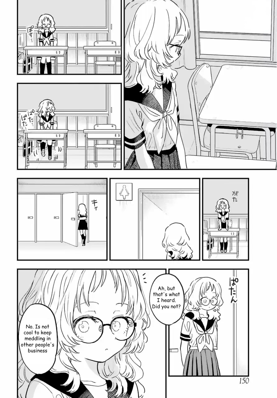 Sukinako ga Megane wo Wasureta Chapter 82 page 3 - Chapter 82: 82