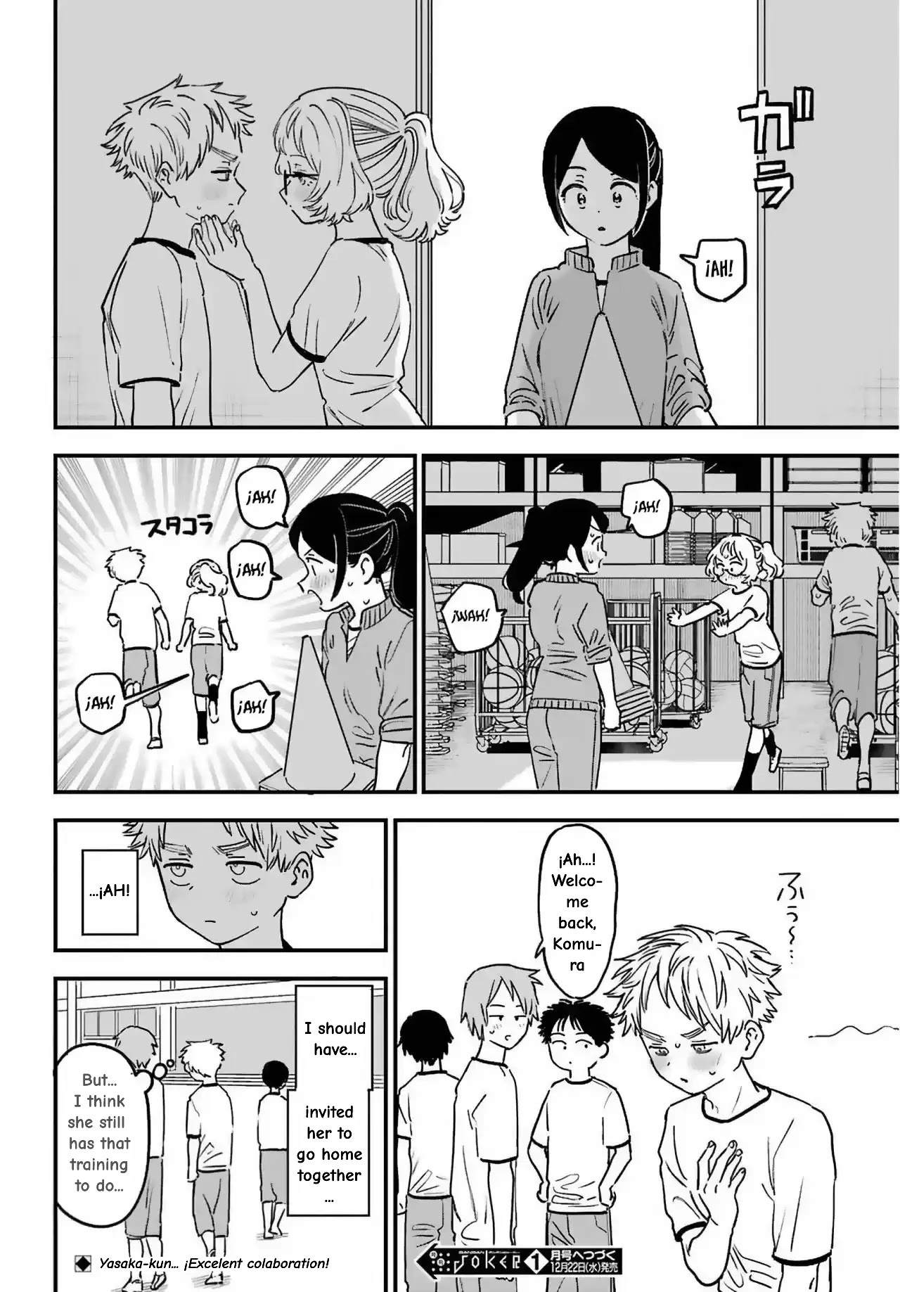 Sukinako ga Megane wo Wasureta Chapter 83 page 18 - Chapter 83: 83