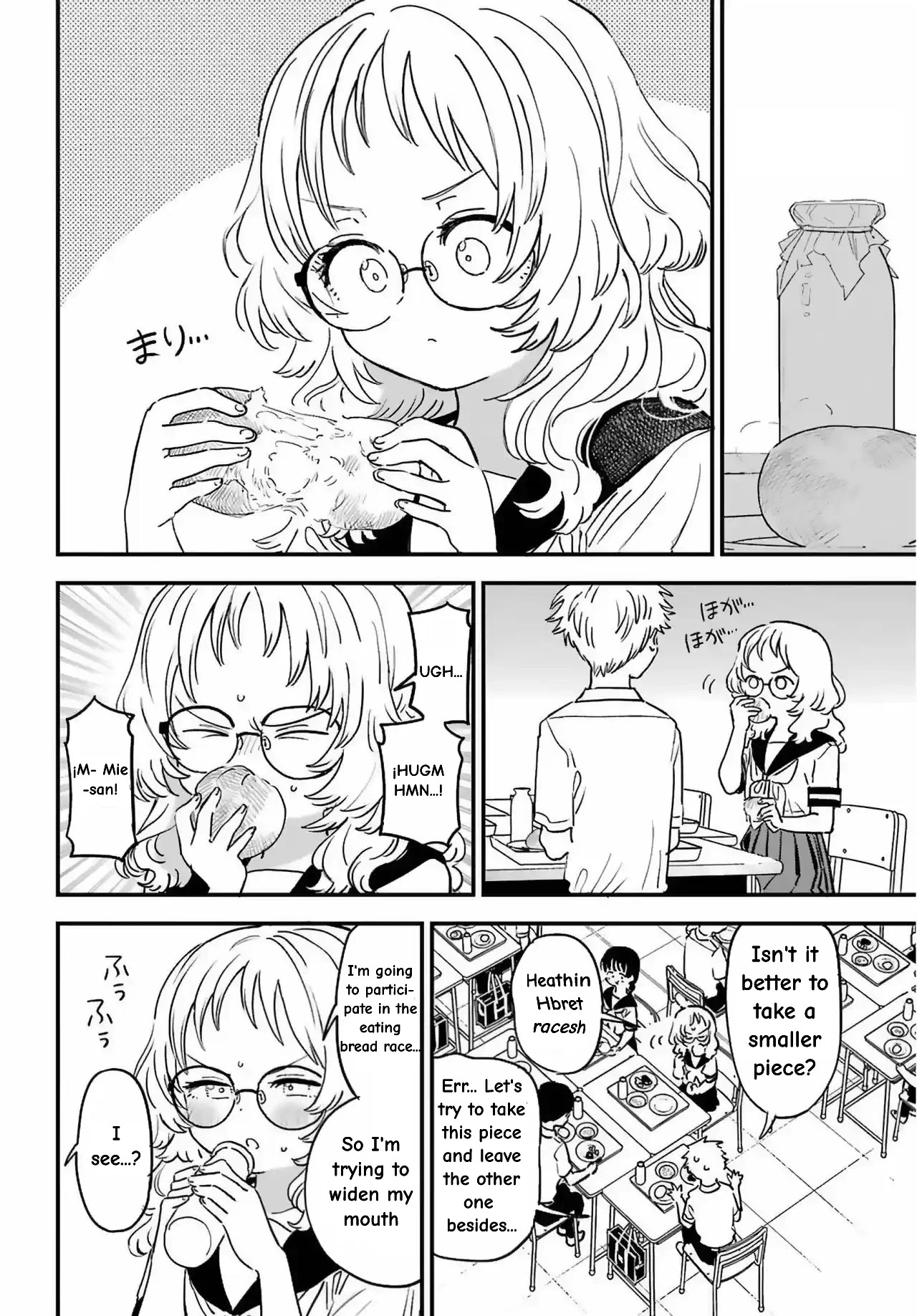 Sukinako ga Megane wo Wasureta Chapter 83 page 2 - Chapter 83: 83