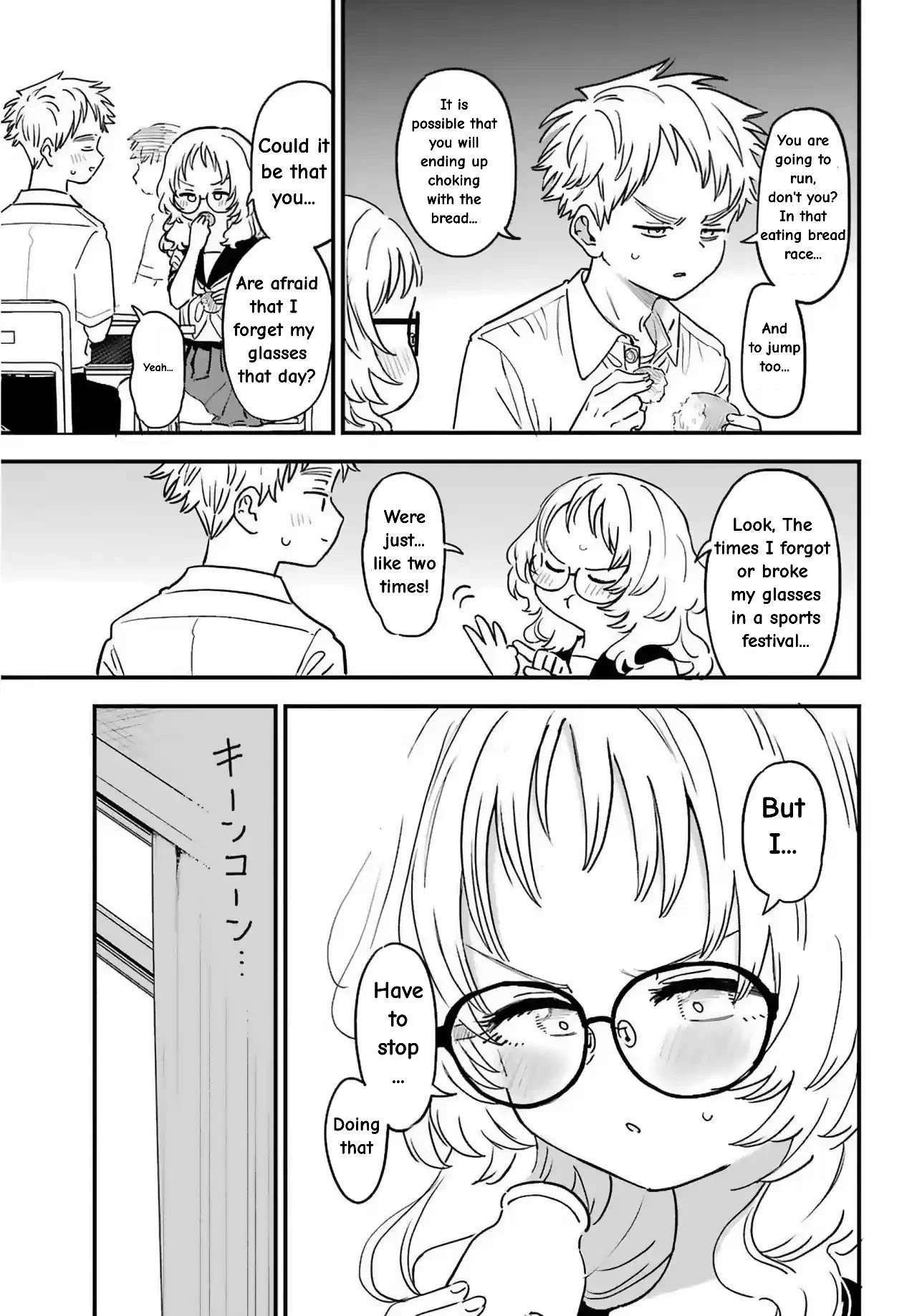 Sukinako ga Megane wo Wasureta Chapter 83 page 3 - Chapter 83: 83