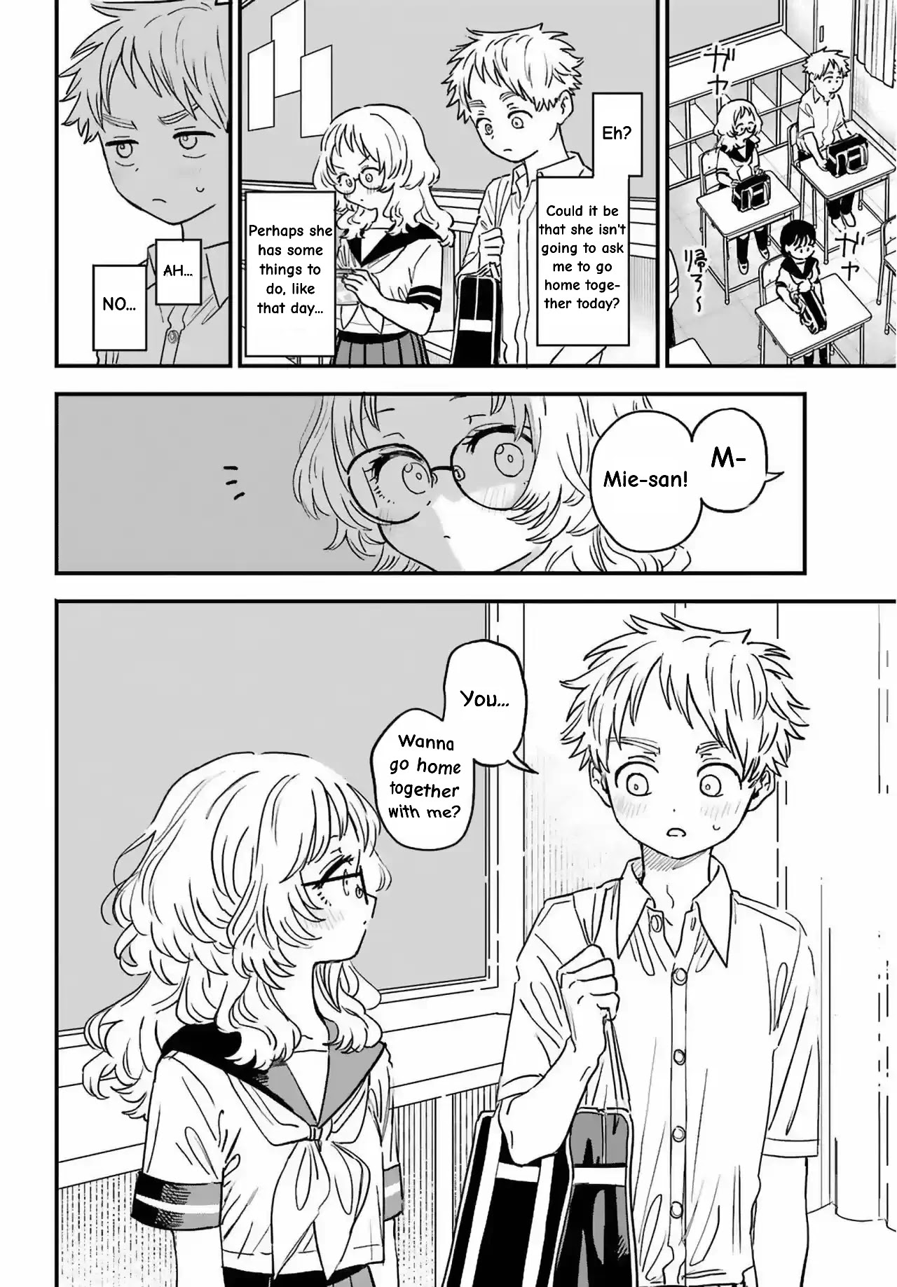 Sukinako ga Megane wo Wasureta Chapter 83 page 4 - Chapter 83: 83