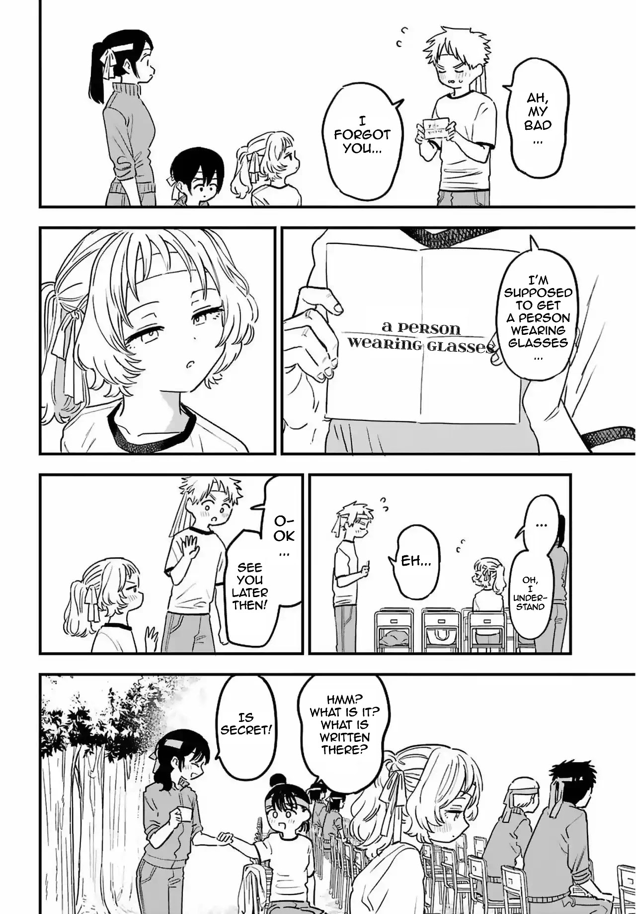 Sukinako ga Megane wo Wasureta Chapter 84 page 10 - Chapter 84: 84