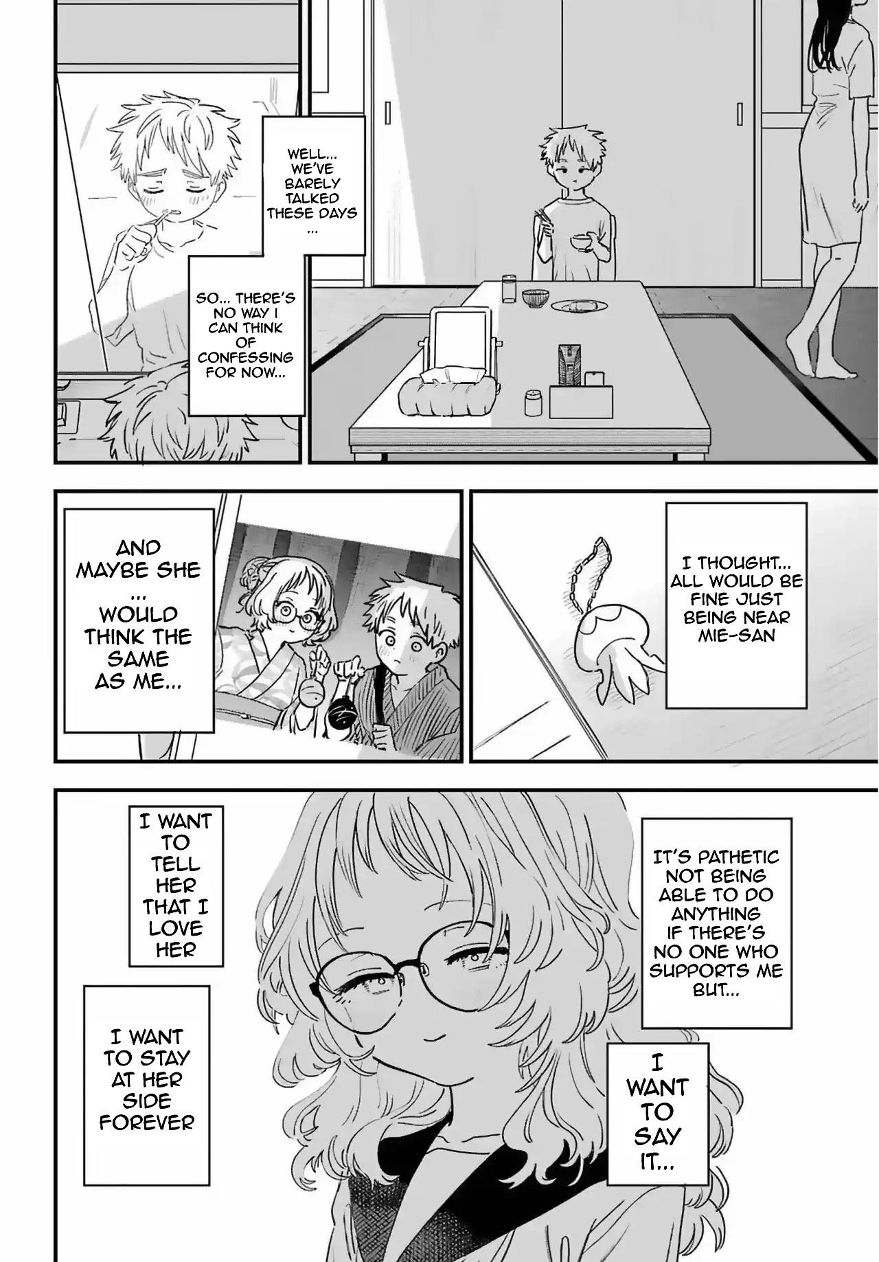 Sukinako ga Megane wo Wasureta Chapter 84 page 2 - Chapter 84: 84
