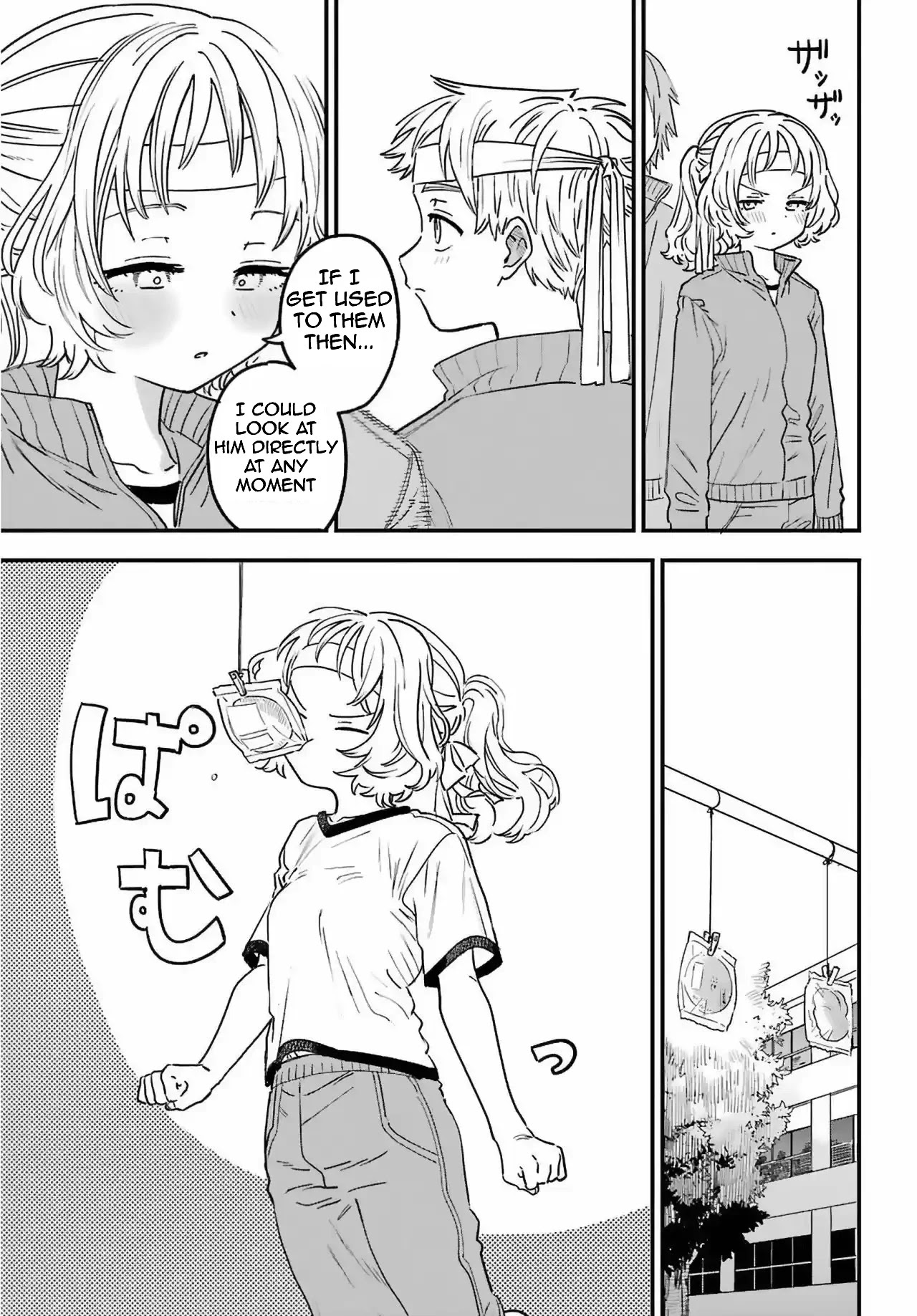 Sukinako ga Megane wo Wasureta Chapter 84 page 5 - Chapter 84: 84