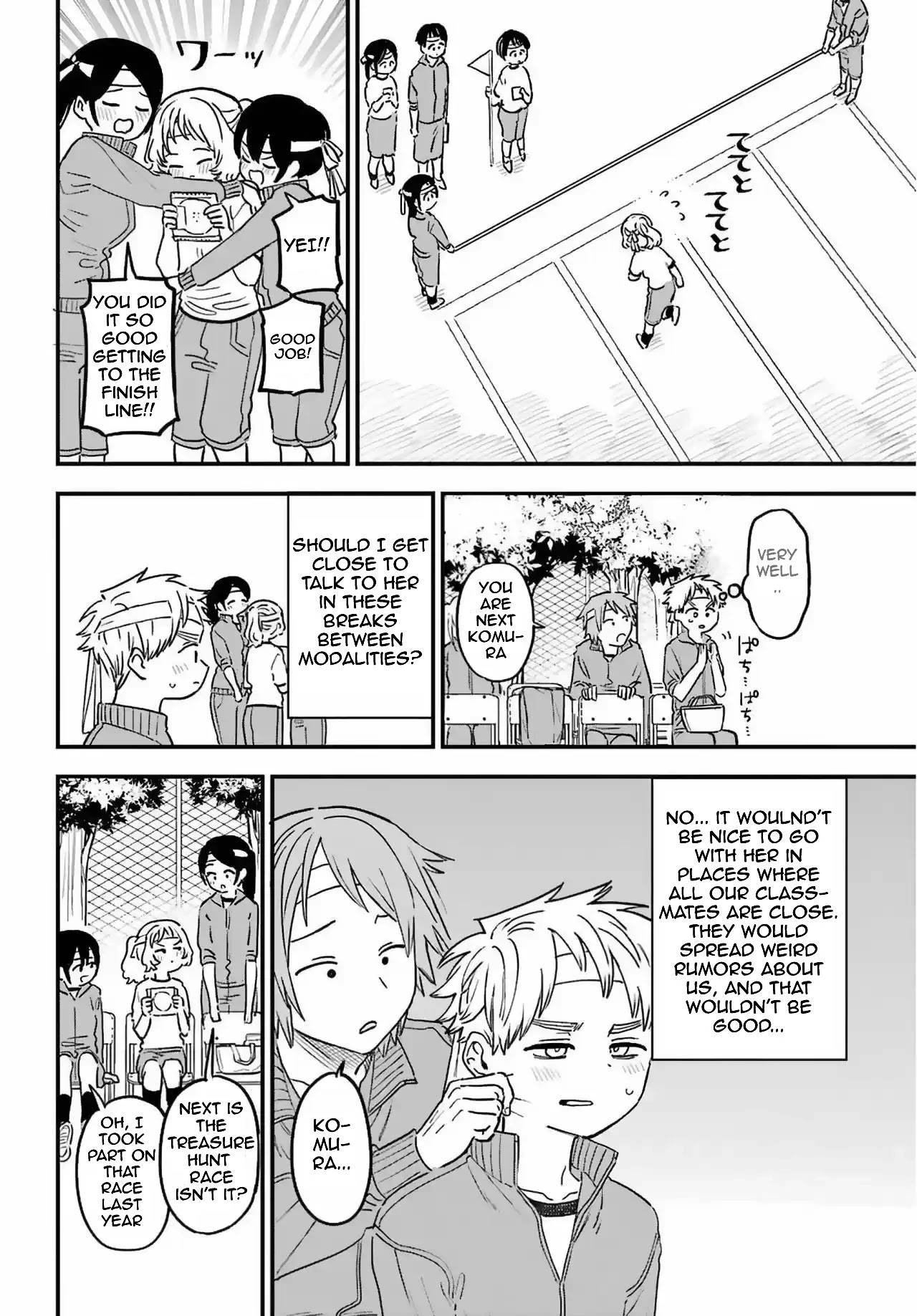 Sukinako ga Megane wo Wasureta Chapter 84 page 6 - Chapter 84: 84