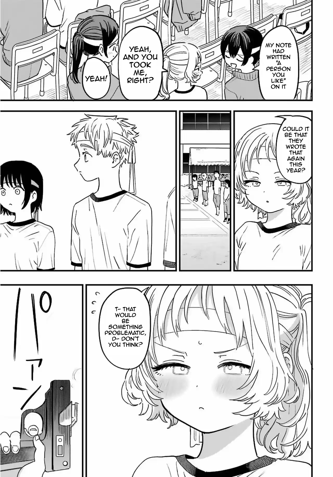 Sukinako ga Megane wo Wasureta Chapter 84 page 7 - Chapter 84: 84