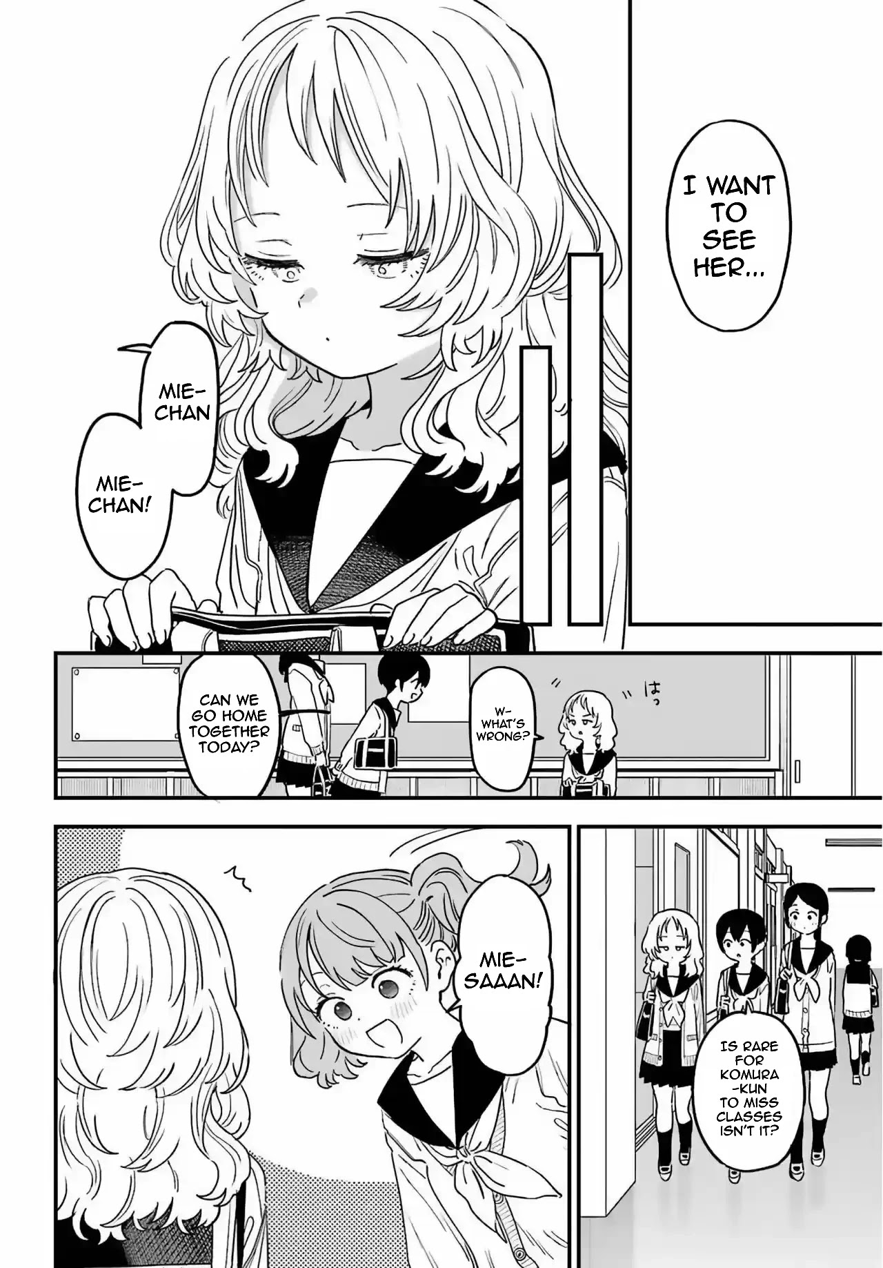 Sukinako ga Megane wo Wasureta Chapter 85 page 10 - Chapter 85: 85