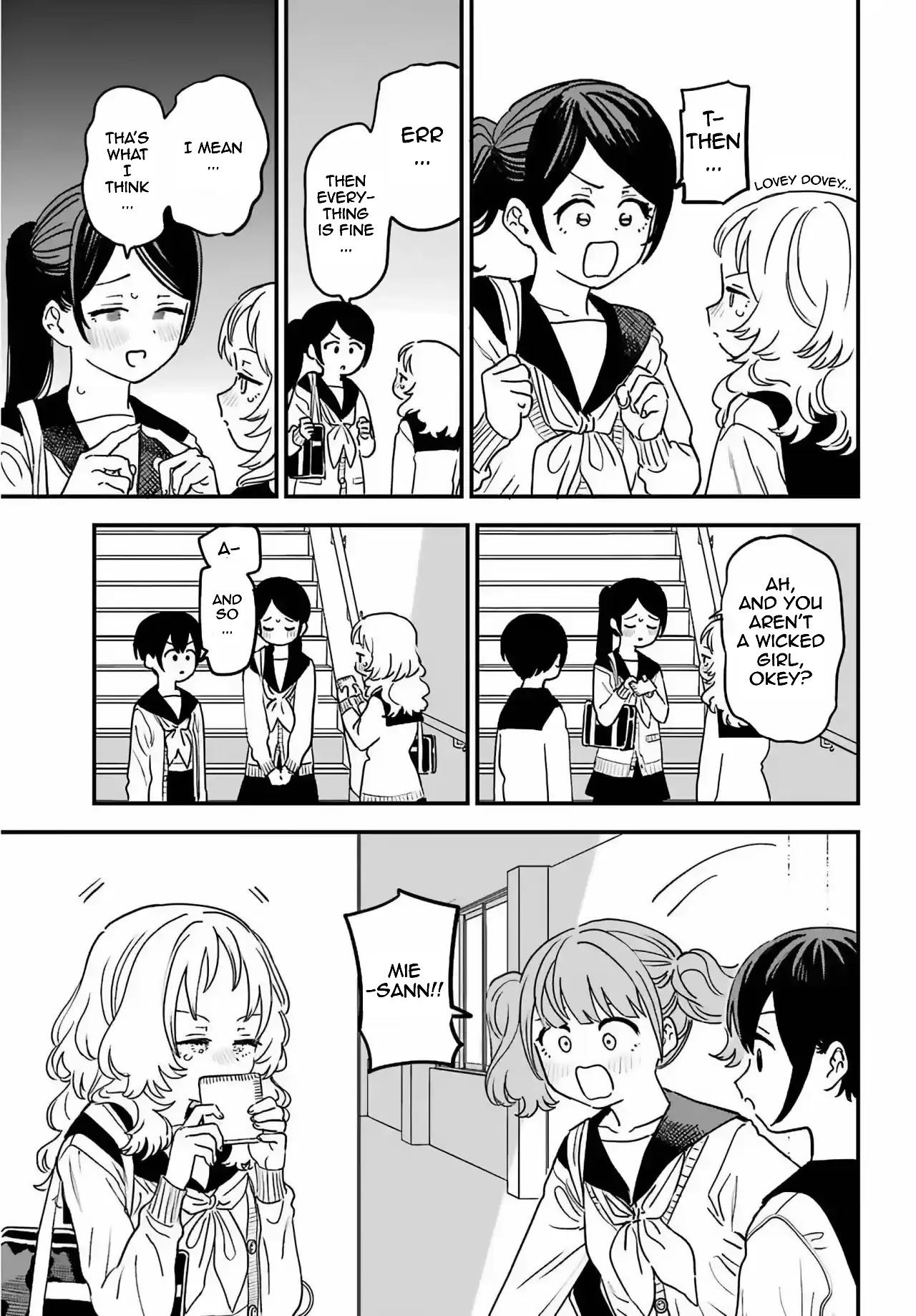 Sukinako ga Megane wo Wasureta Chapter 85 page 17 - Chapter 85: 85
