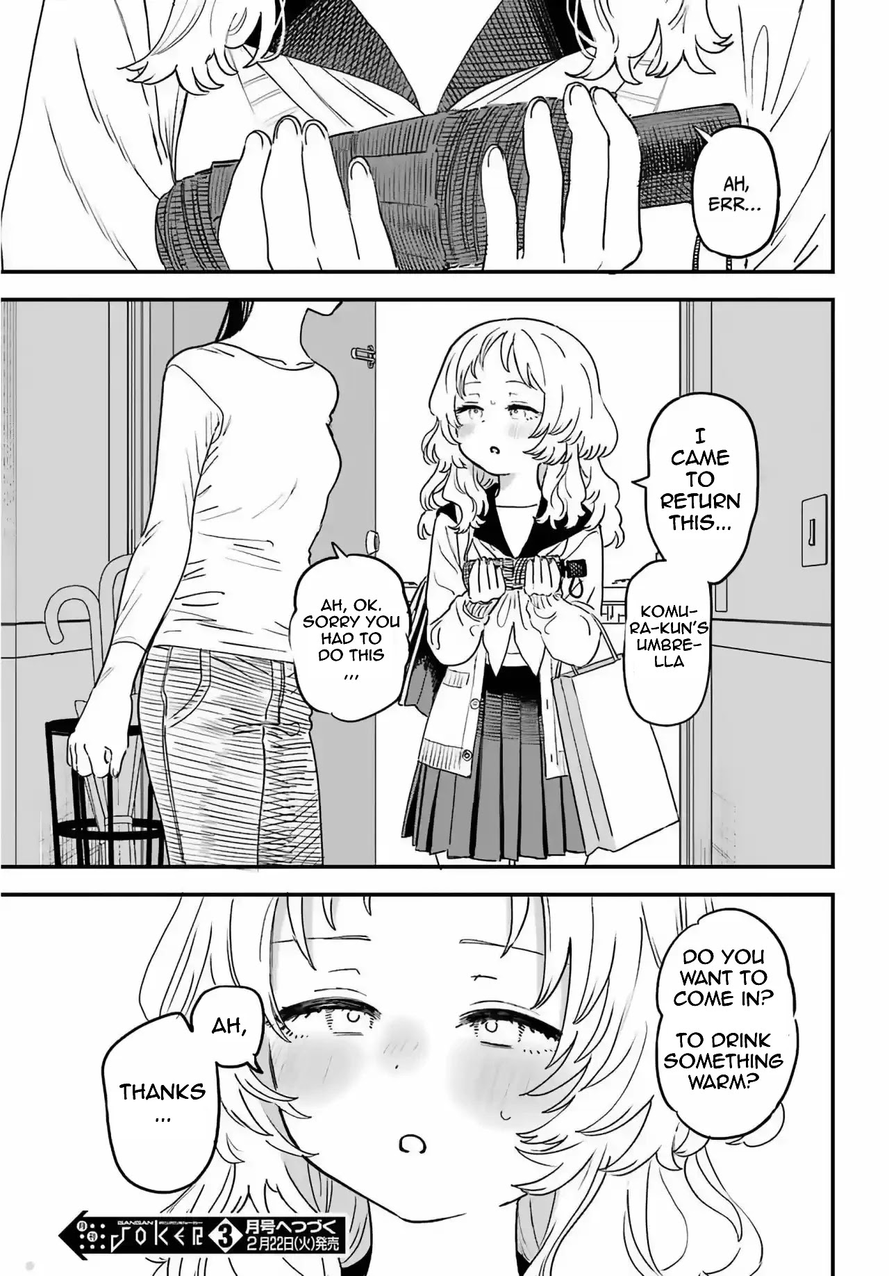 Sukinako ga Megane wo Wasureta Chapter 85 page 19 - Chapter 85: 85