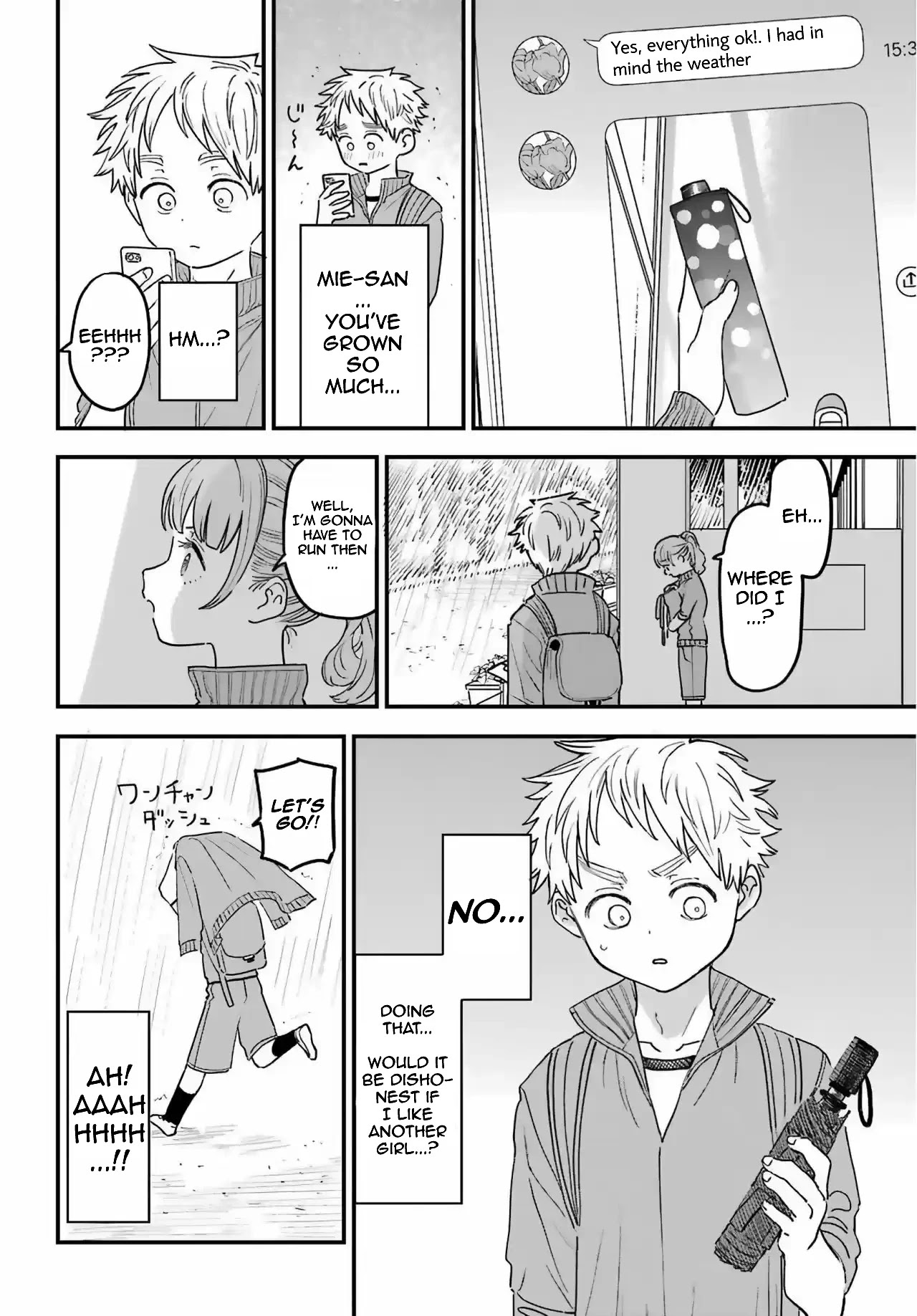 Sukinako ga Megane wo Wasureta Chapter 85 page 4 - Chapter 85: 85