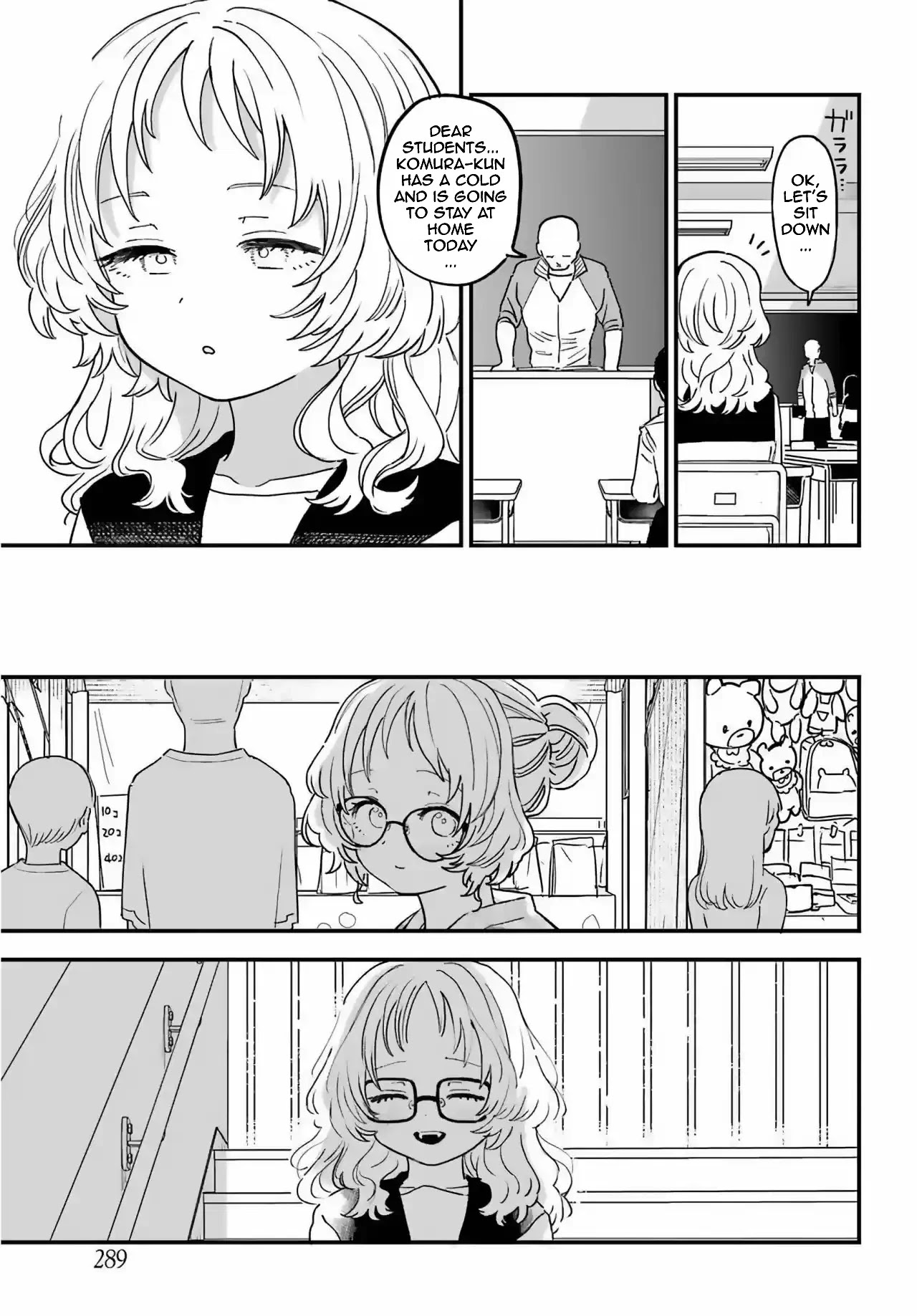 Sukinako ga Megane wo Wasureta Chapter 85 page 7 - Chapter 85: 85