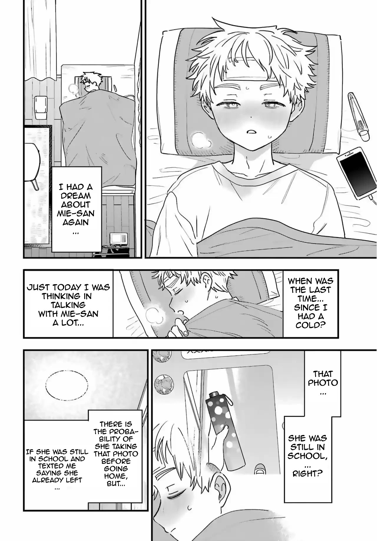 Sukinako ga Megane wo Wasureta Chapter 85 page 8 - Chapter 85: 85